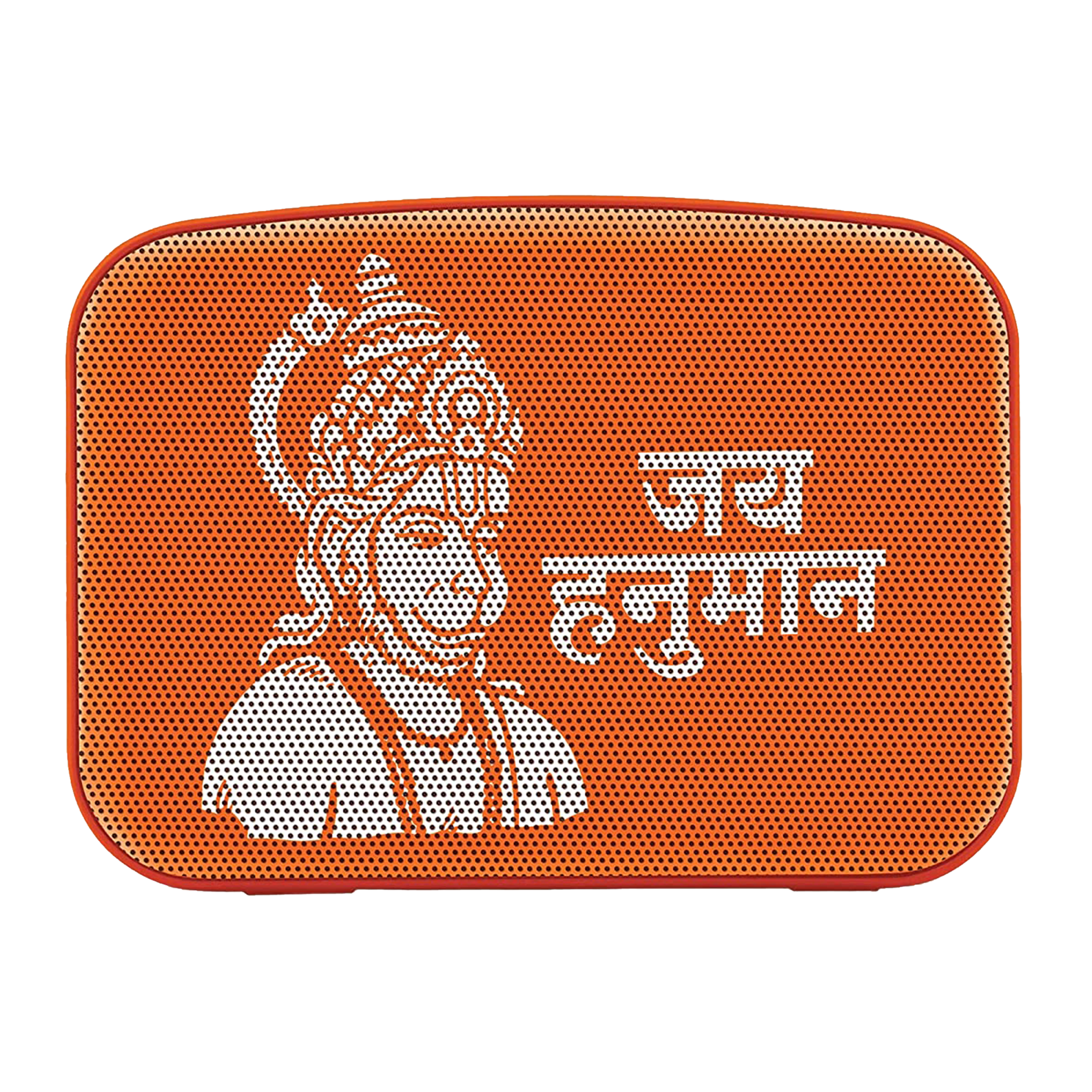 SAREGAMA Carvaan Mini Hanuman 3W Portable Bluetooth Speaker (4 Hours Playback Time, Devotional Orange) SAREGAMA Carvaan Mini Hanuman 3W Portable Bluetooth Speaker (4 Hours Playback Time, Devotional Orange)_1
