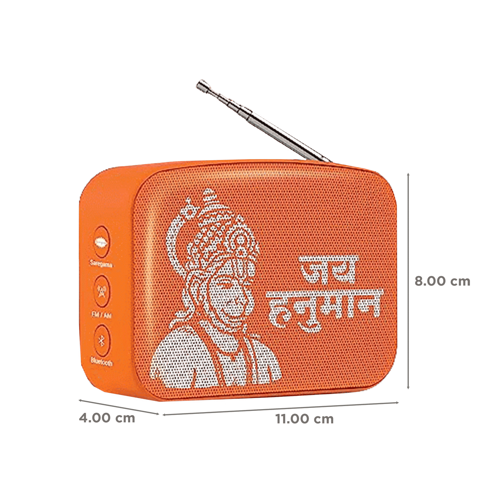 SAREGAMA Carvaan Mini Hanuman 3W Portable Bluetooth Speaker (4 Hours Playback Time, Devotional Orange) SAREGAMA Carvaan Mini Hanuman 3W Portable Bluetooth Speaker (4 Hours Playback Time, Devotional Orange)_2