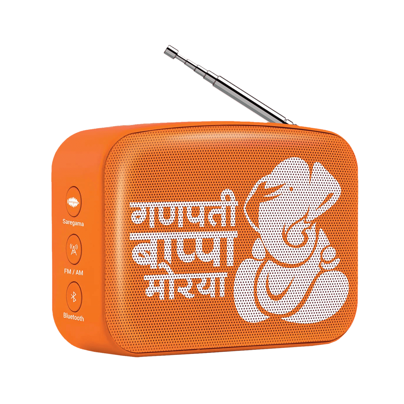 SAREGAMA Carvaan Mini Ganesh Portable Bluetooth Speaker (300 Ganesh Mantra, Devotional Orange)_3