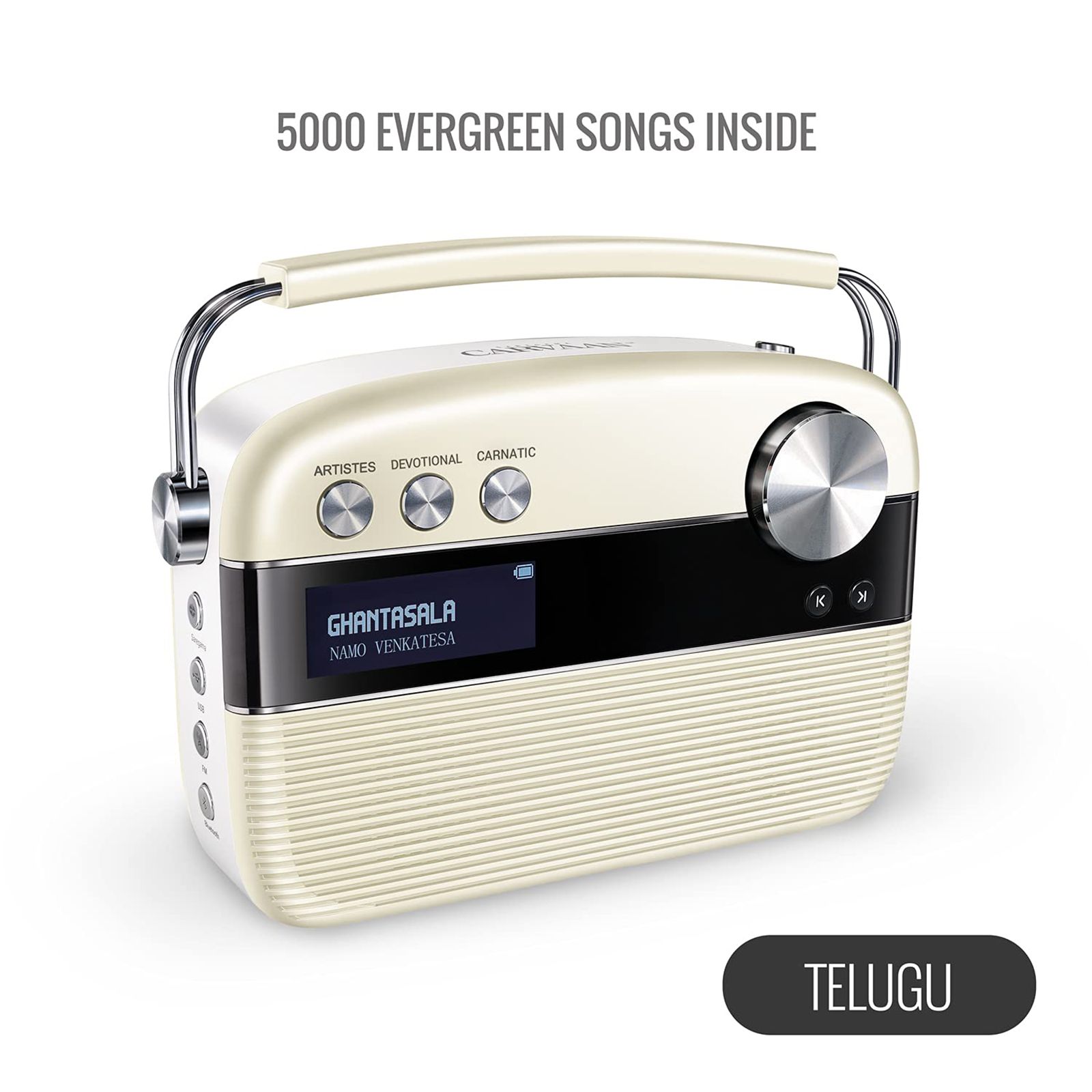 SAREGAMA Carvaan Telugu Music Player (50 Plus Dedicated Stations, SC02, Porcelain White)_6