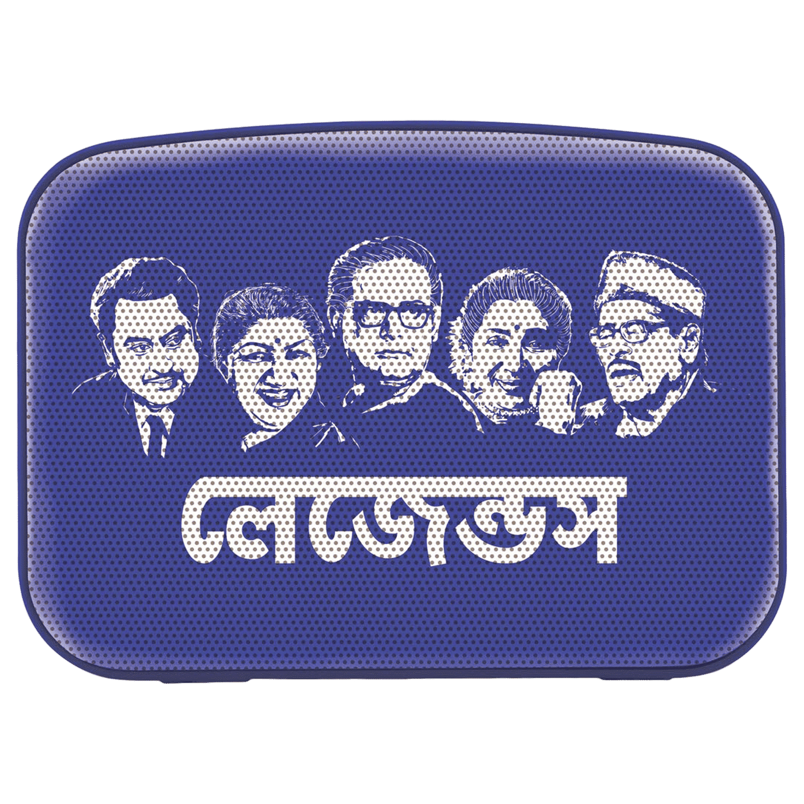 SAREGAMA Carvaan Mini 2.0 5 Watts Bengali Music Player (351 Pre-loaded Songs, SCM04, Regal Blue) SAREGAMA Carvaan Mini 2.0 5 Watts Bengali Music Player (351 Pre-loaded Songs, SCM04, Regal Blue)_1