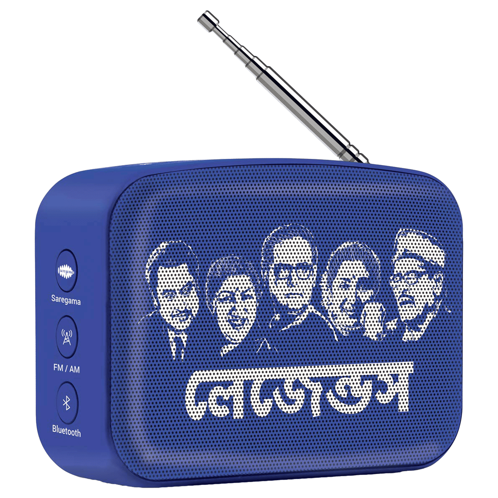 SAREGAMA Carvaan Mini 2.0 5 Watts Bengali Music Player (351 Pre-loaded Songs, SCM04, Regal Blue) SAREGAMA Carvaan Mini 2.0 5 Watts Bengali Music Player (351 Pre-loaded Songs, SCM04, Regal Blue)_4