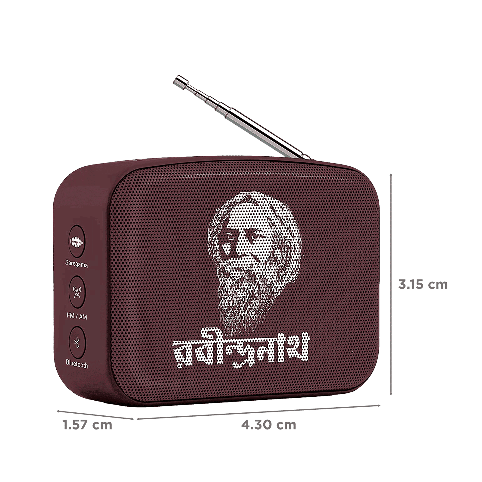 SAREGAMA Carvaan Mini 2.0 5 Watts Bengali Portable Bluetooth Speakers (351 Pre-loaded Songs, SCM04, Terracotta Brown)_2