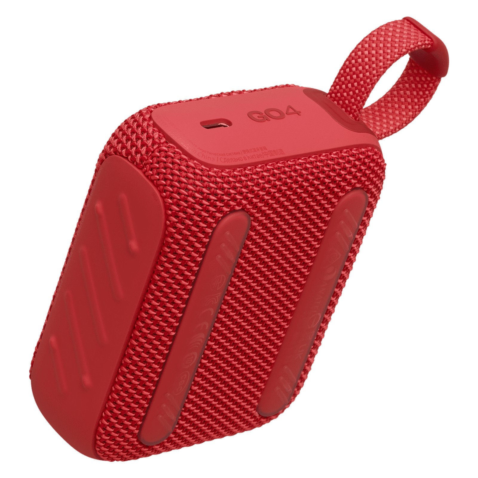 JBL Go 4 4.2W Portable Bluetooth Speaker (IP67 Waterproof, 7 Hours Playtime, Stereo Channel, Red)_7