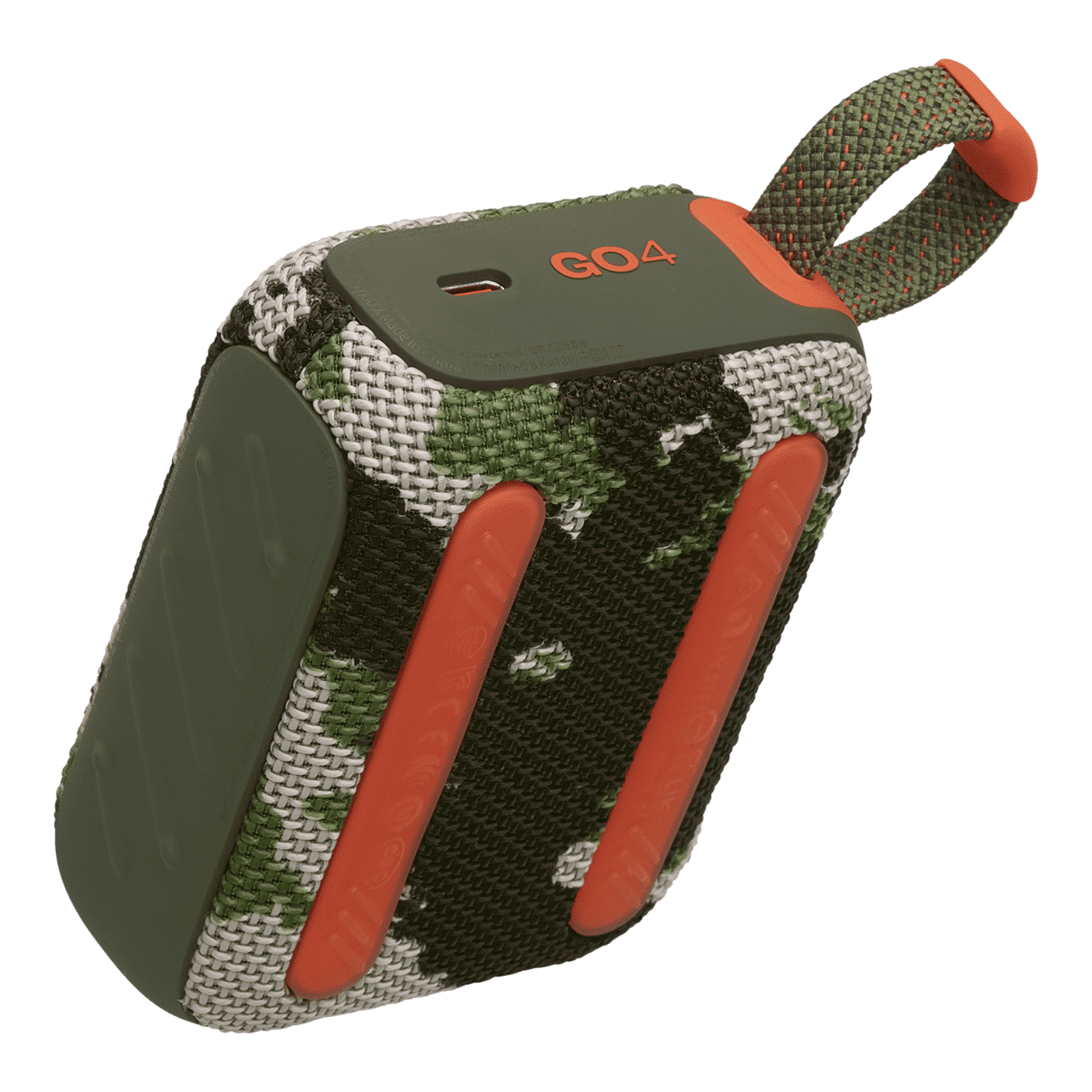 JBL Go 4 4.2W Portable Bluetooth Speaker (IP67 Water and Dust Proof, JBL Pro Sound with Punchy Bass, Squad)_9