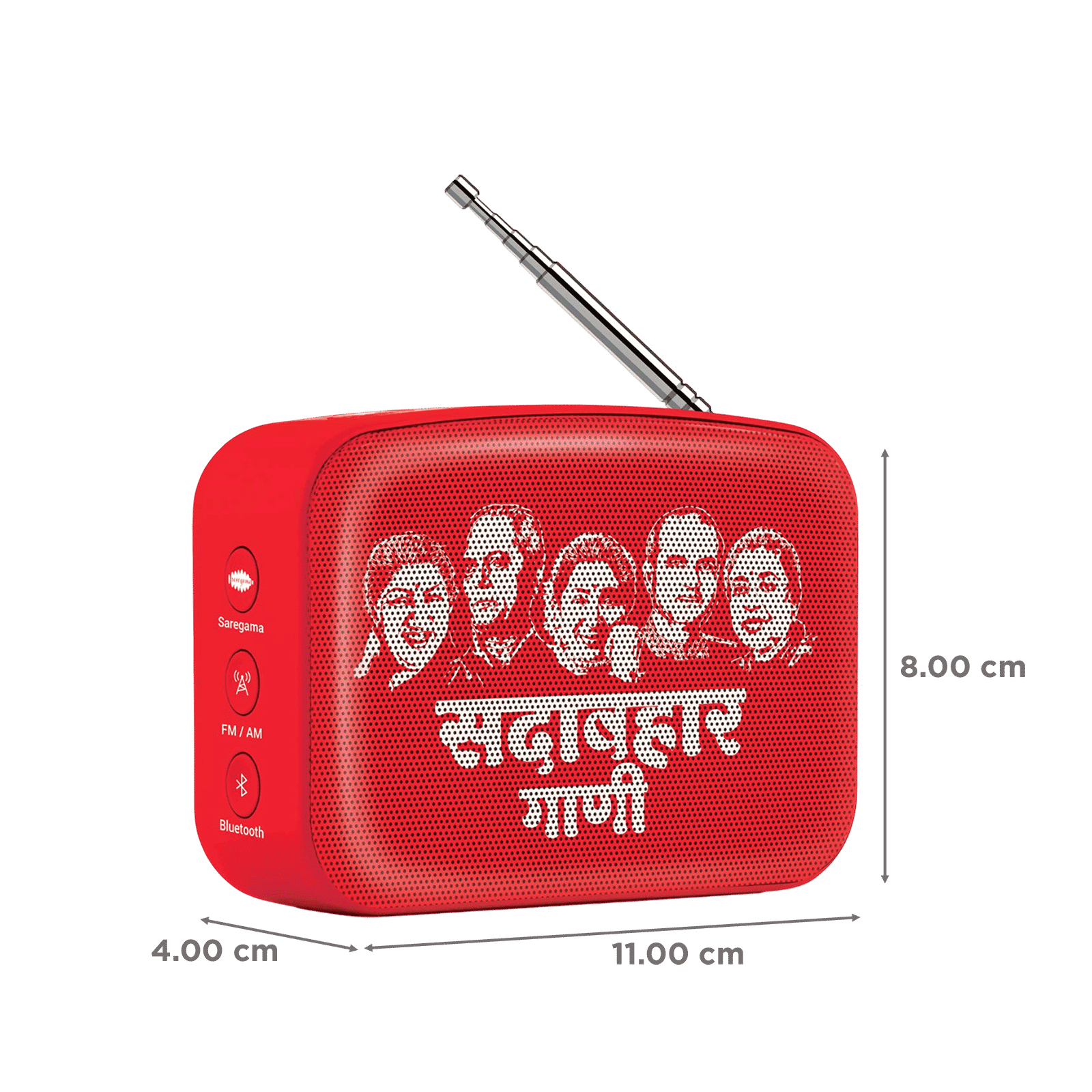 SAREGAMA Carvaan Mini 2.0 5 Watts Marathi Portable Bluetooth Speakers (4 Hours Playback Time, Mono Channel, Sunset Red) SAREGAMA Carvaan Mini 2.0 5 Watts Marathi Portable Bluetooth Speakers (4 Hours Playback Time, Mono Channel, Sunset Red)_2