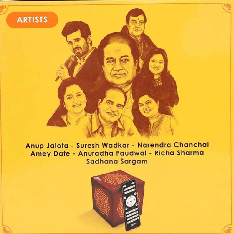 shemaroo Bhajan Vaani 10W Portable Bluetooth Speaker (Preloaded with 1000+ Bhajans, 2.1 Channel, Red)_6