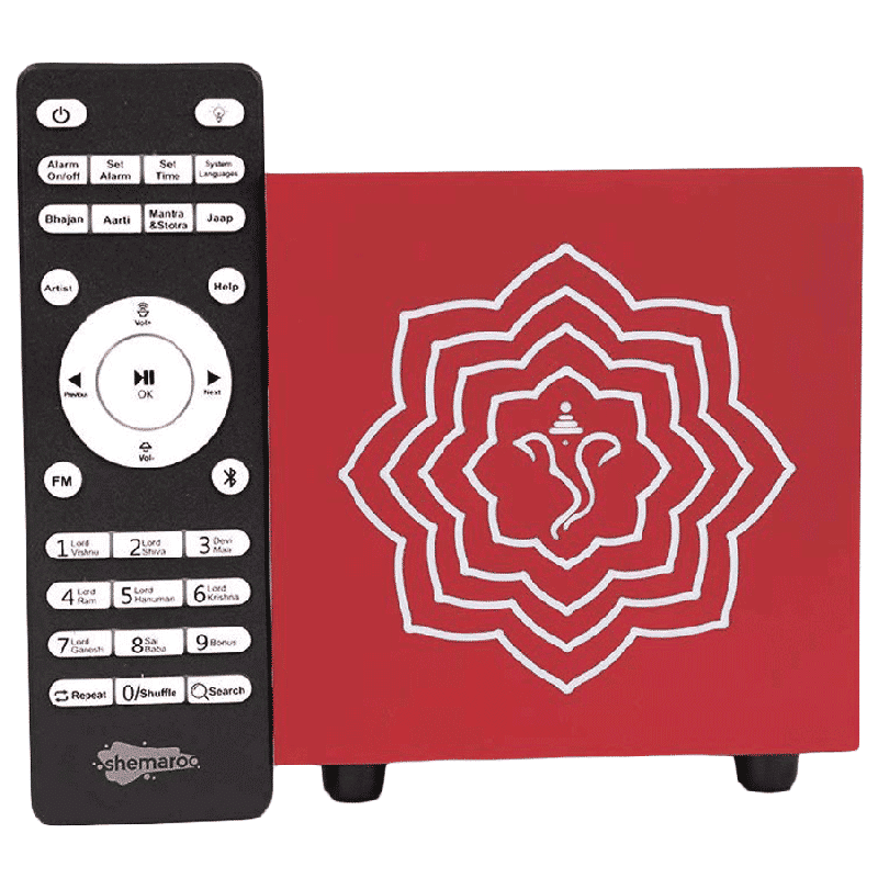 shemaroo Bhajan Vaani 10W Portable Bluetooth Speaker (Preloaded with 1000+ Bhajans, 2.1 Channel, Red)_5
