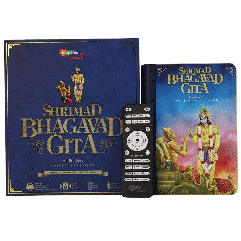shemaroo Shrimad Bhagavad Gita Speaker (SQ511, Blue)_1