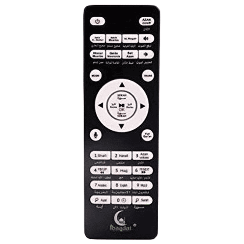 shemaroo Ibaadat Quran Majeed Speaker (SQ109, Black)_4