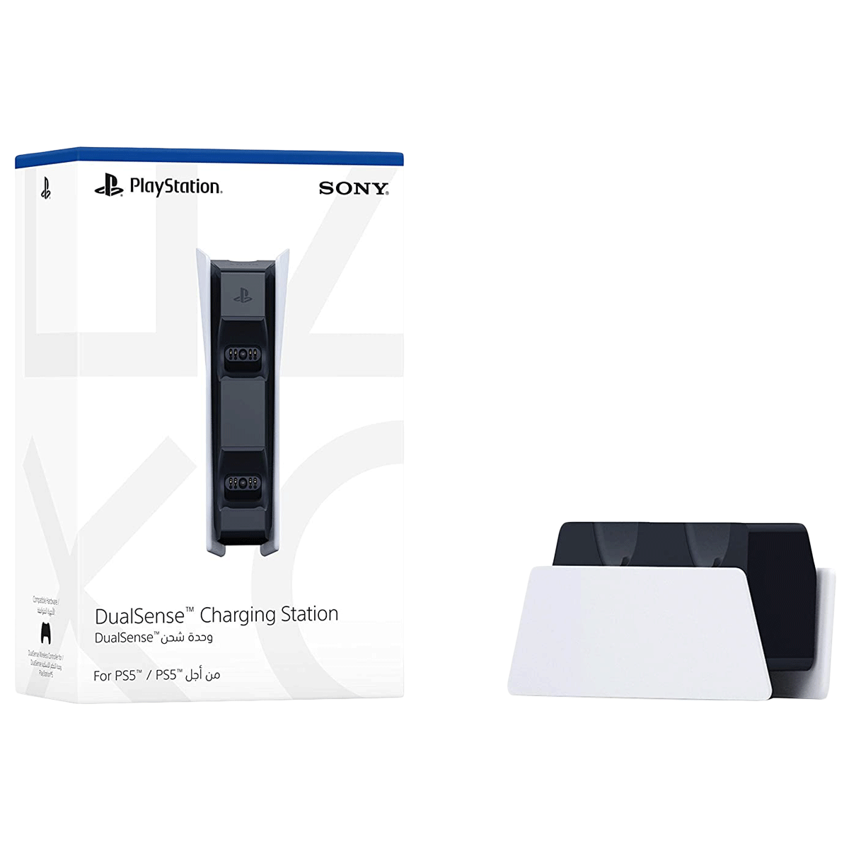 SONY DualSense Charging Station For Playstation 5 (Charge Two Controllers, CFI-ZDS1E, White) SONY DualSense Charging Station For Playstation 5 (Charge Two Controllers, CFI-ZDS1E, White)_5