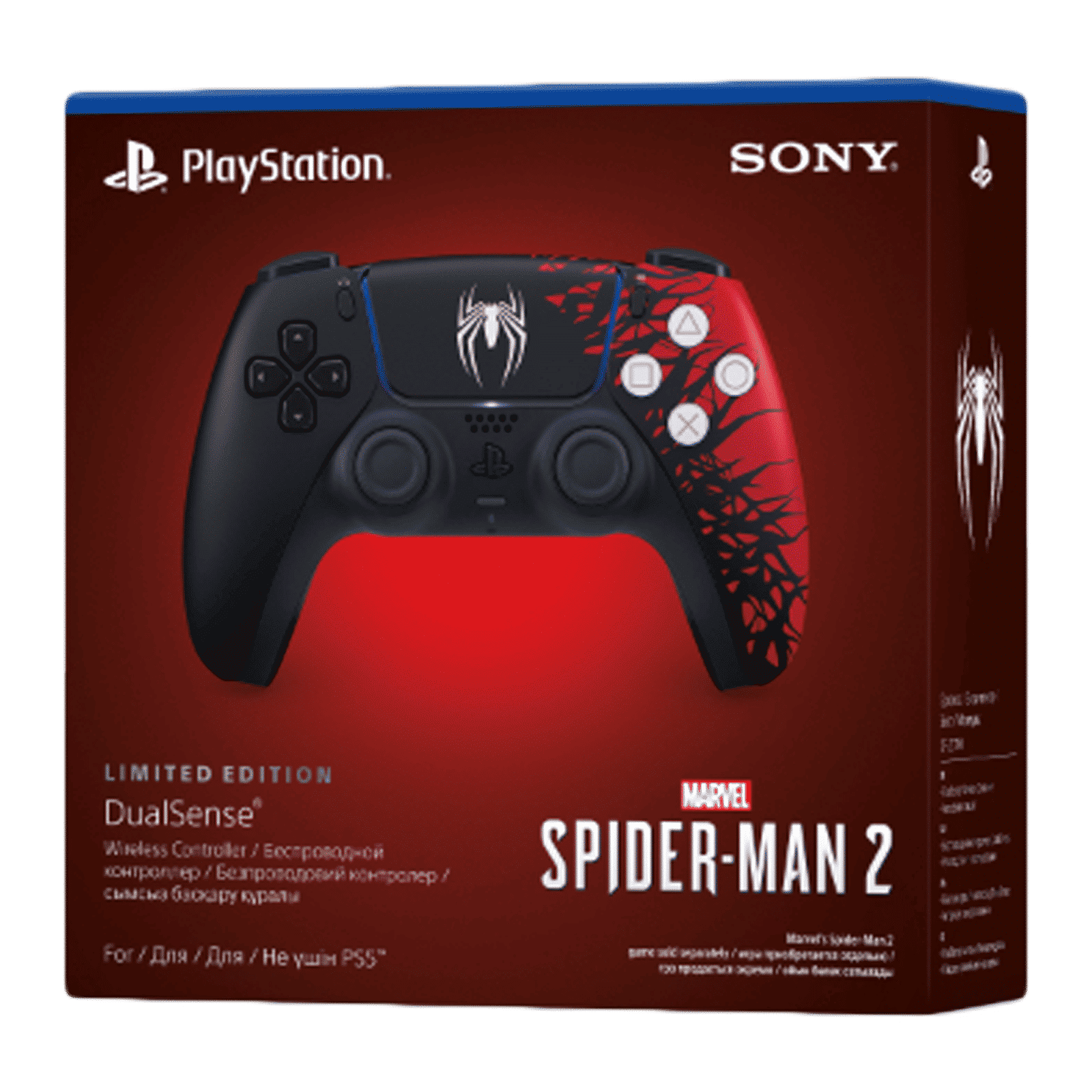 SONY DualSense MSM2 LE Wireless Controller for Playstation 5 (CFI-ZCT1WZ2, Black and Red)_4
