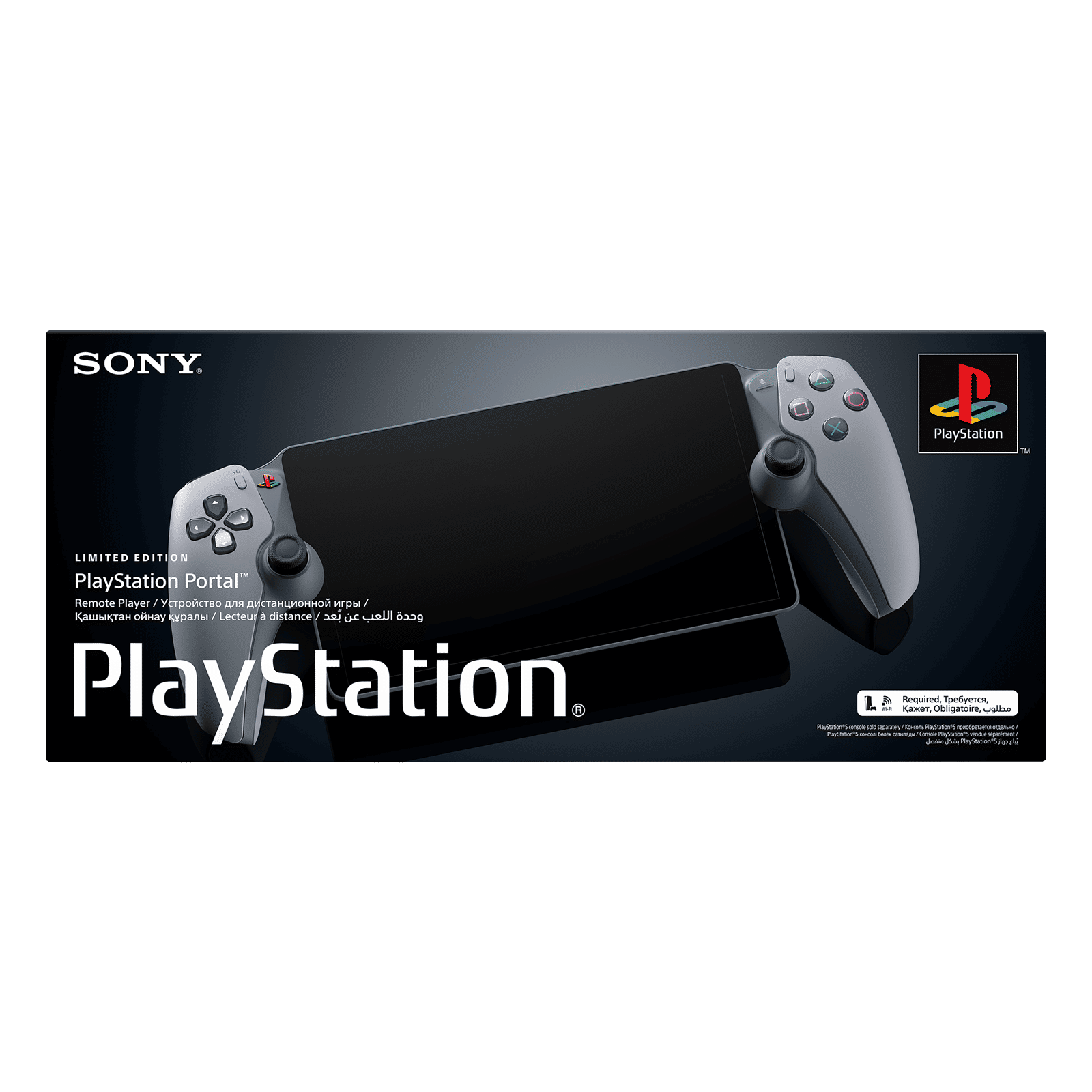 SONY PlayStation Portal 30th Anniversary Limited Edition Wireless Gaming Controller for PlayStation 5 (Breathtaking Immersion, CFI-Y101630Y, Silver)_5