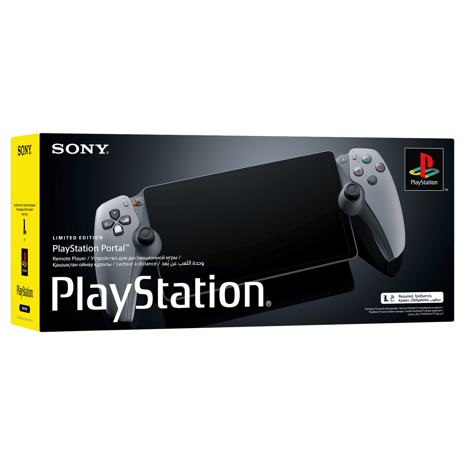 SONY PlayStation Portal 30th Anniversary Limited Edition Wireless Gaming Controller for PlayStation 5 (Breathtaking Immersion, CFI-Y101630Y, Silver)_3