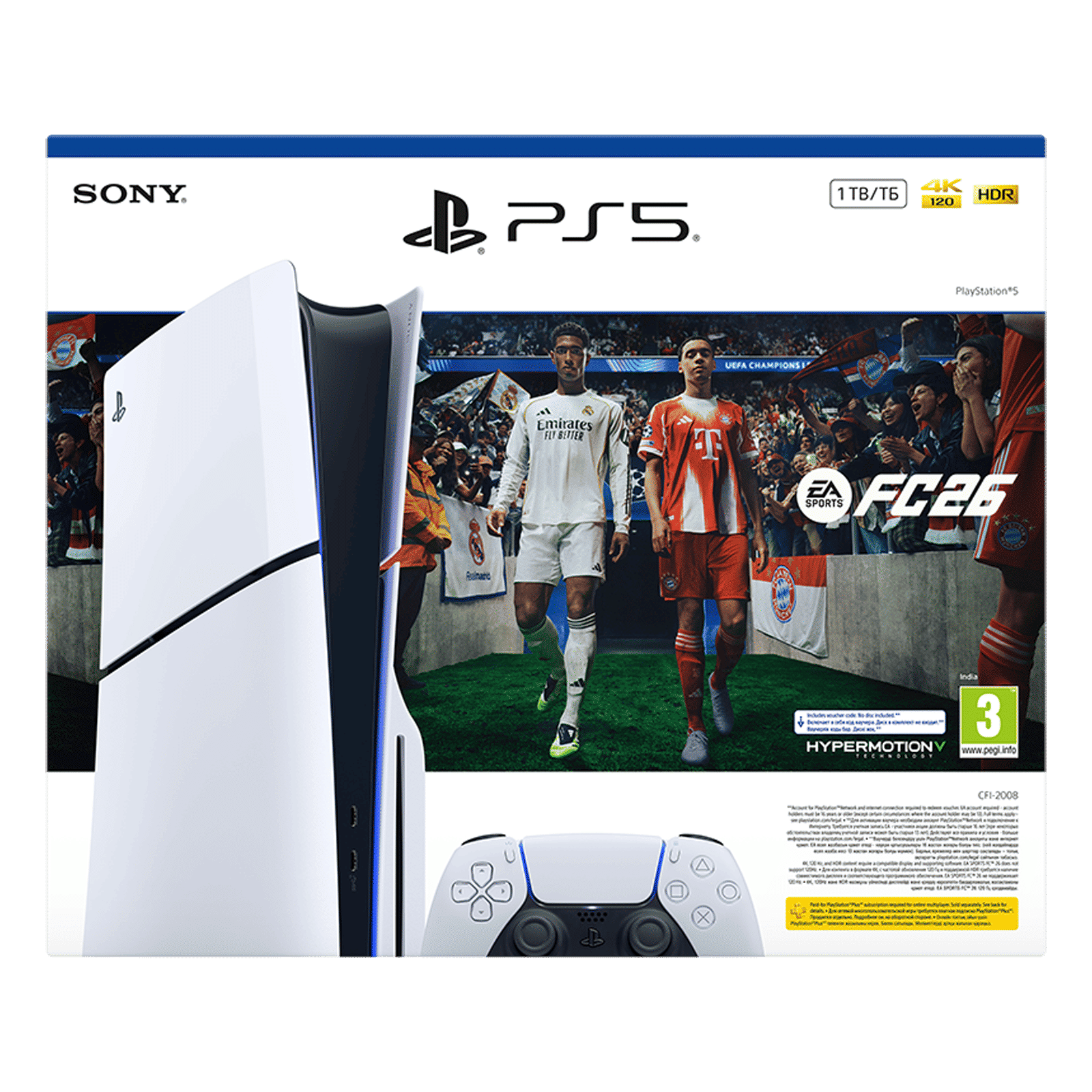 SONY PlayStation 5 1TB SSD Standard Gaming Console with EA SPORTS FC26 Bundle (White) SONY PlayStation 5 1TB SSD Standard Gaming Console with EA SPORTS FC26 Bundle (White)_4