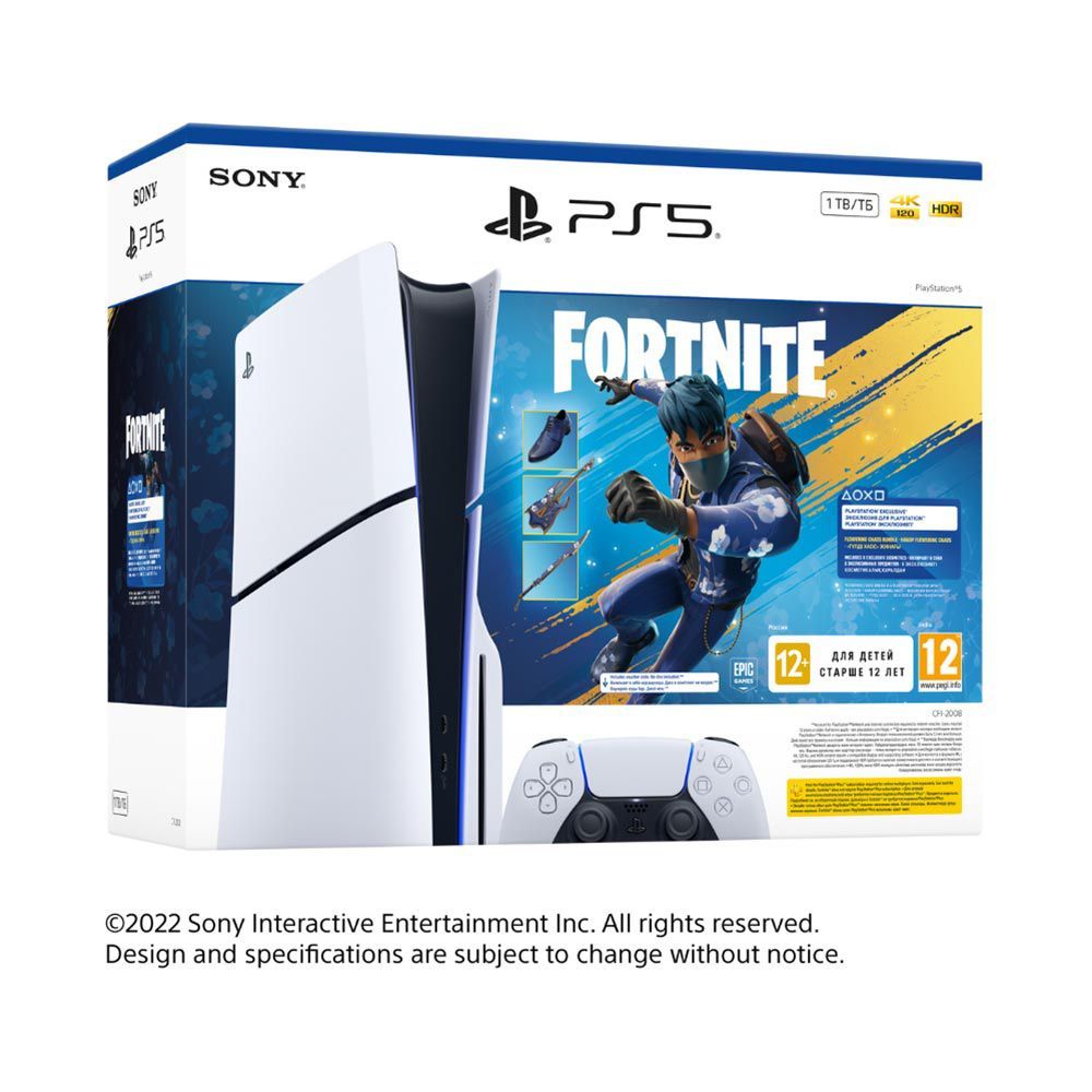 SONY PlayStation 5 1TB SSD Standard Disc Gaming Console with Fortnite Bundle (White)_11