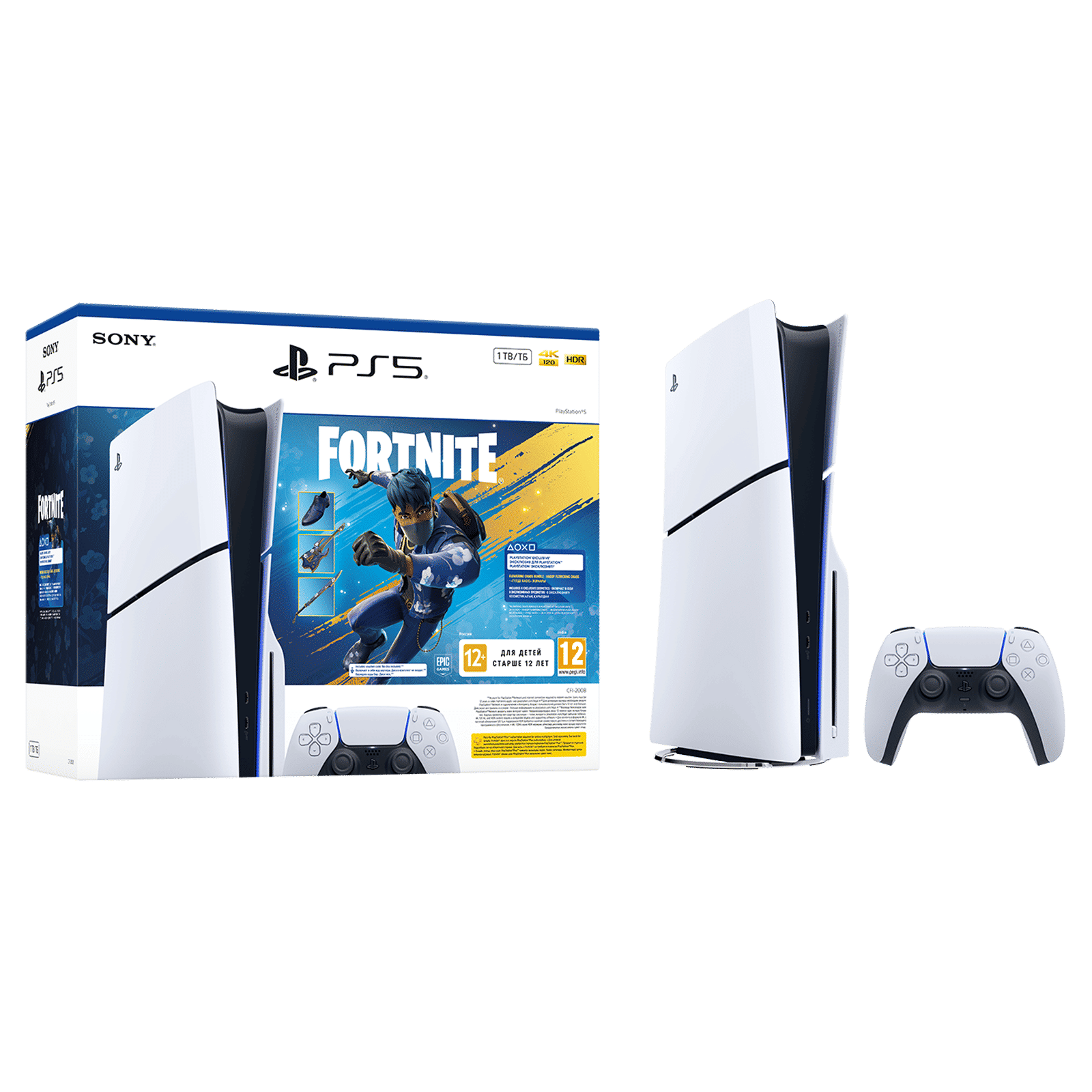 SONY PlayStation 5 1TB SSD Standard Disc Gaming Console with Fortnite Bundle (White)_2