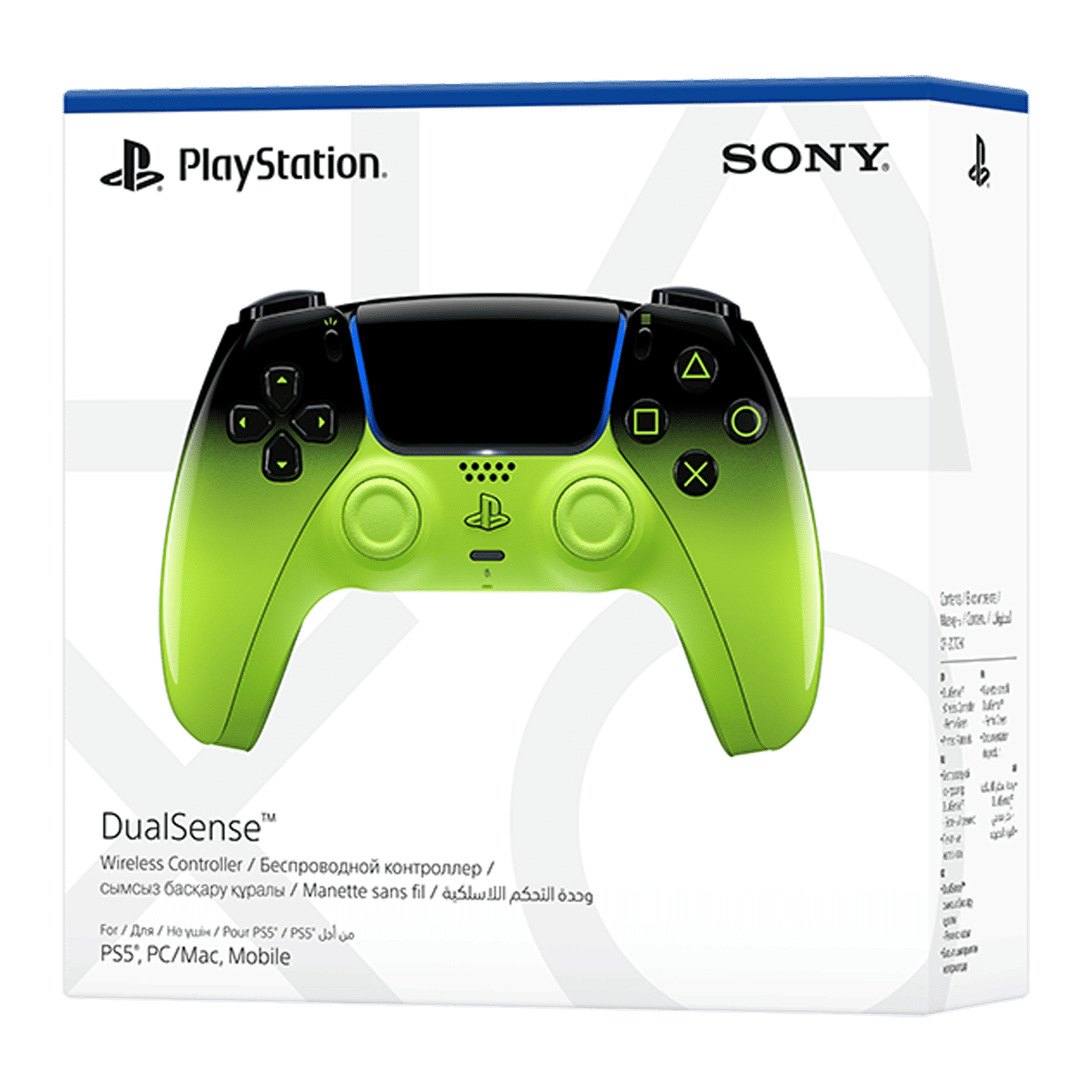 SONY DualSense Wireless Gaming Controller for PlayStation 5 (Built-in Microphone, CFI-ZCT2W14X, Remix Green)_2