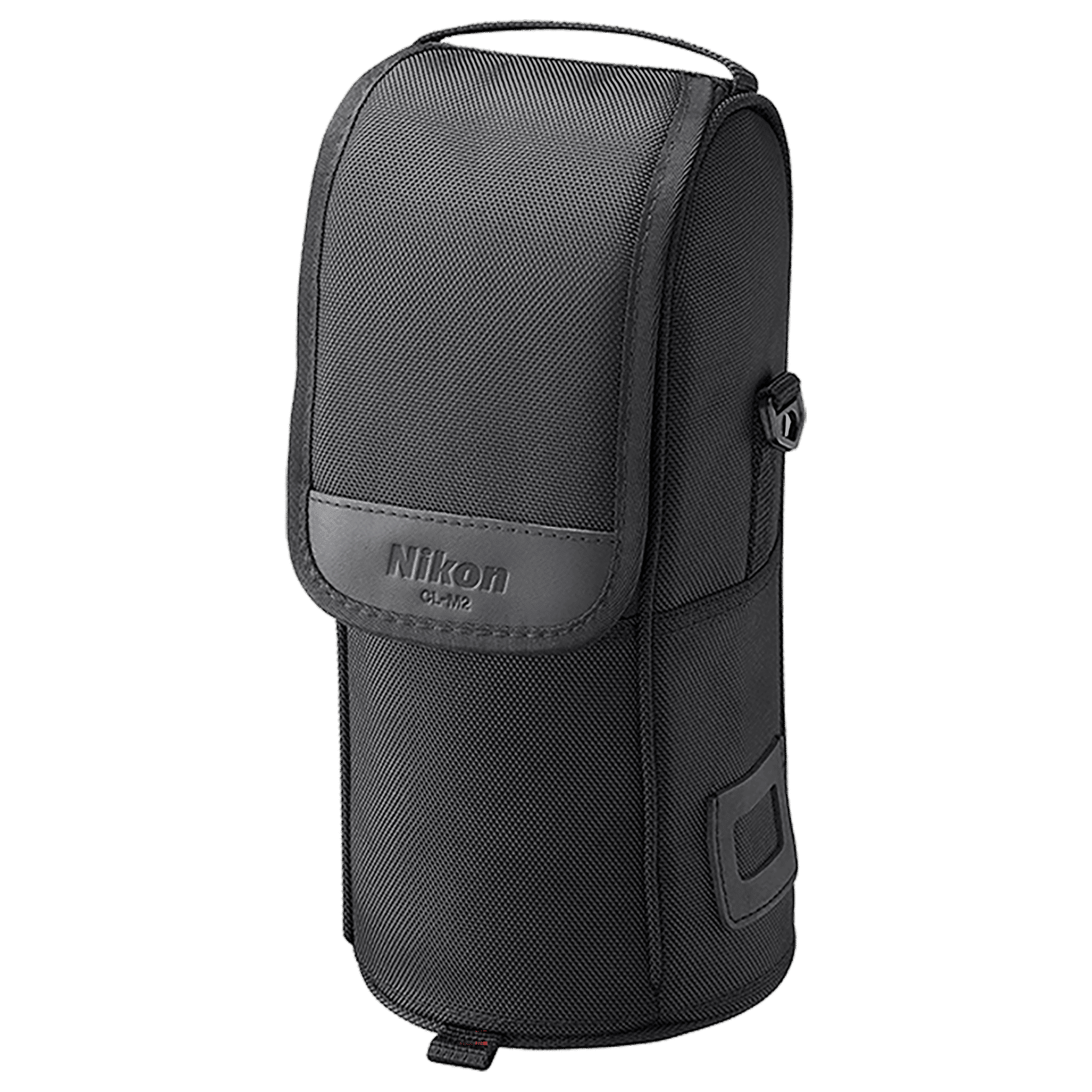 Nikon AF-S NIKKOR 70-200mm f/2.8 - f/22 Telephoto Zoom Lens for Nikon F Mount (Silent Wave Motor Technology)_7