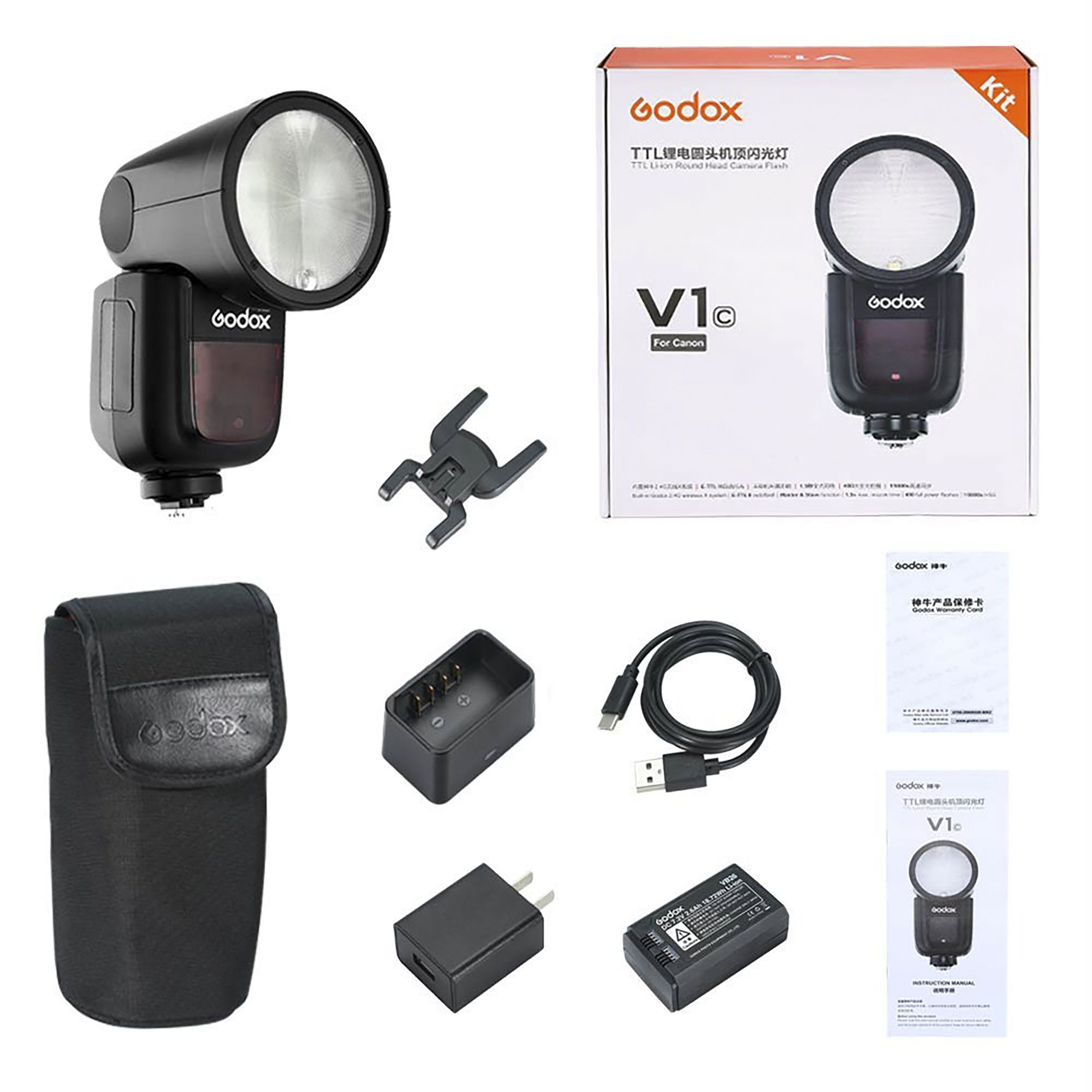 Godox V1-C Camera Flash for Canon EOS Series (Quick Lock Hot Shoe)_8