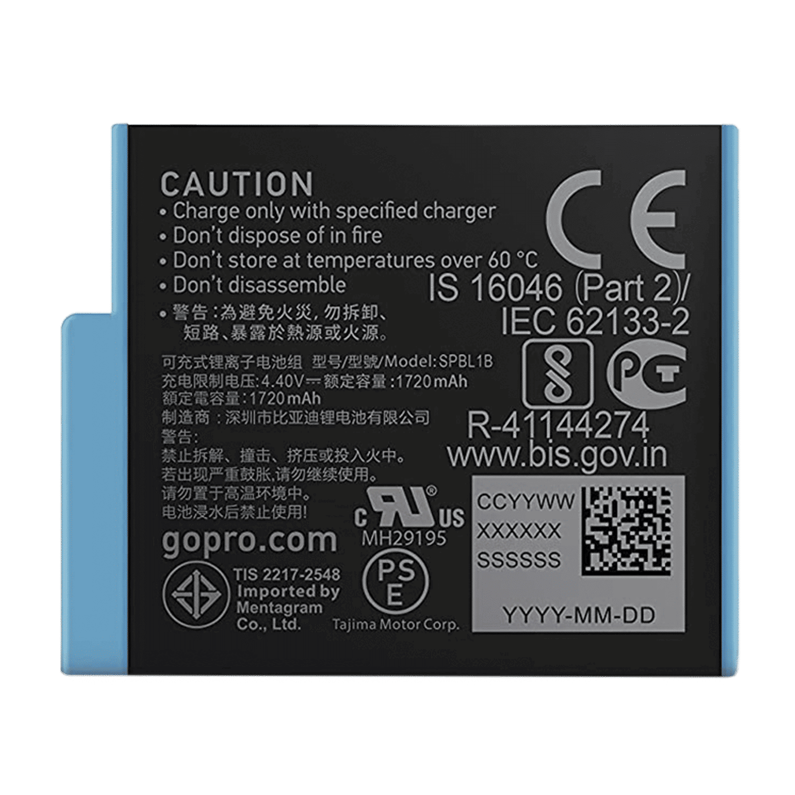 GoPro ADBAT-001 1720 mAh Li-ion Rechargeable Battery for Hero9 and 10_4