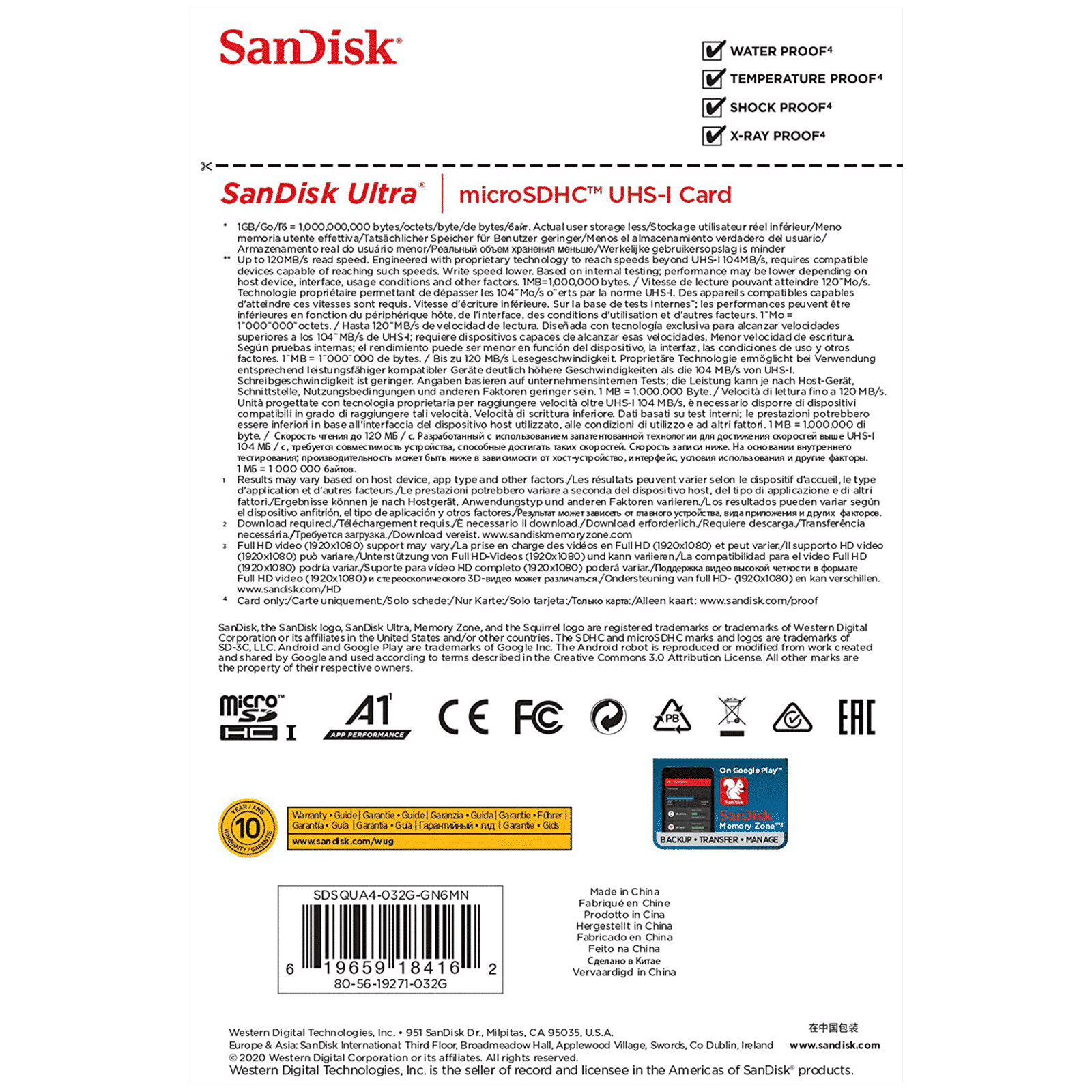 SanDisk Ultra MicroSDHC 32GB Class 3 100MB/s Memory Card SanDisk Ultra MicroSDHC 32GB Class 3 100MB/s Memory Card_6