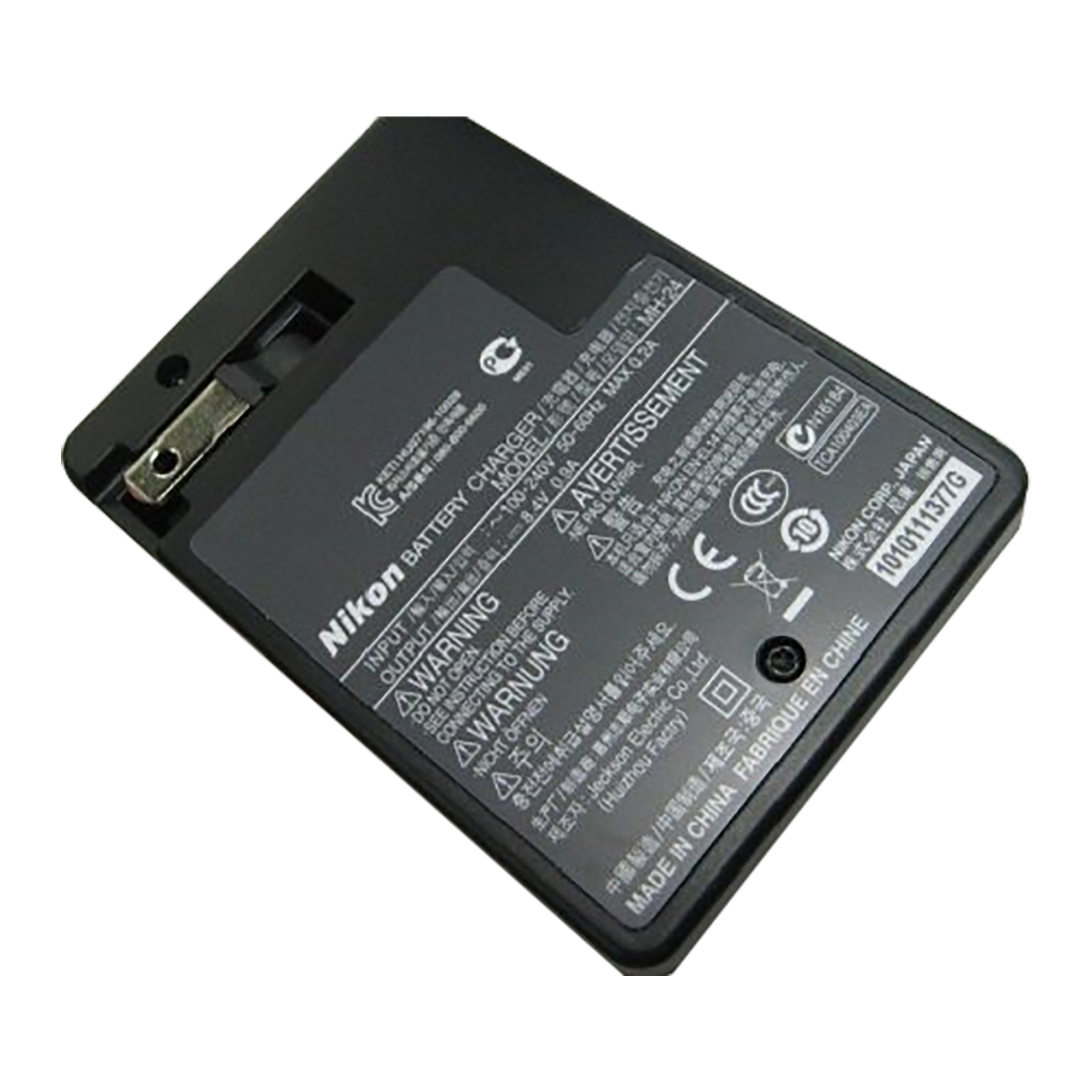 Nikon MH-24 Camera Battery Charger for EN-EL14, P7100, P7000, D5100, D3100, D3200 and P7700 (Ultra Slim) Nikon MH-24 Camera Battery Charger for EN-EL14, P7100, P7000, D5100, D3100, D3200 and P7700 (Ultra Slim)_4