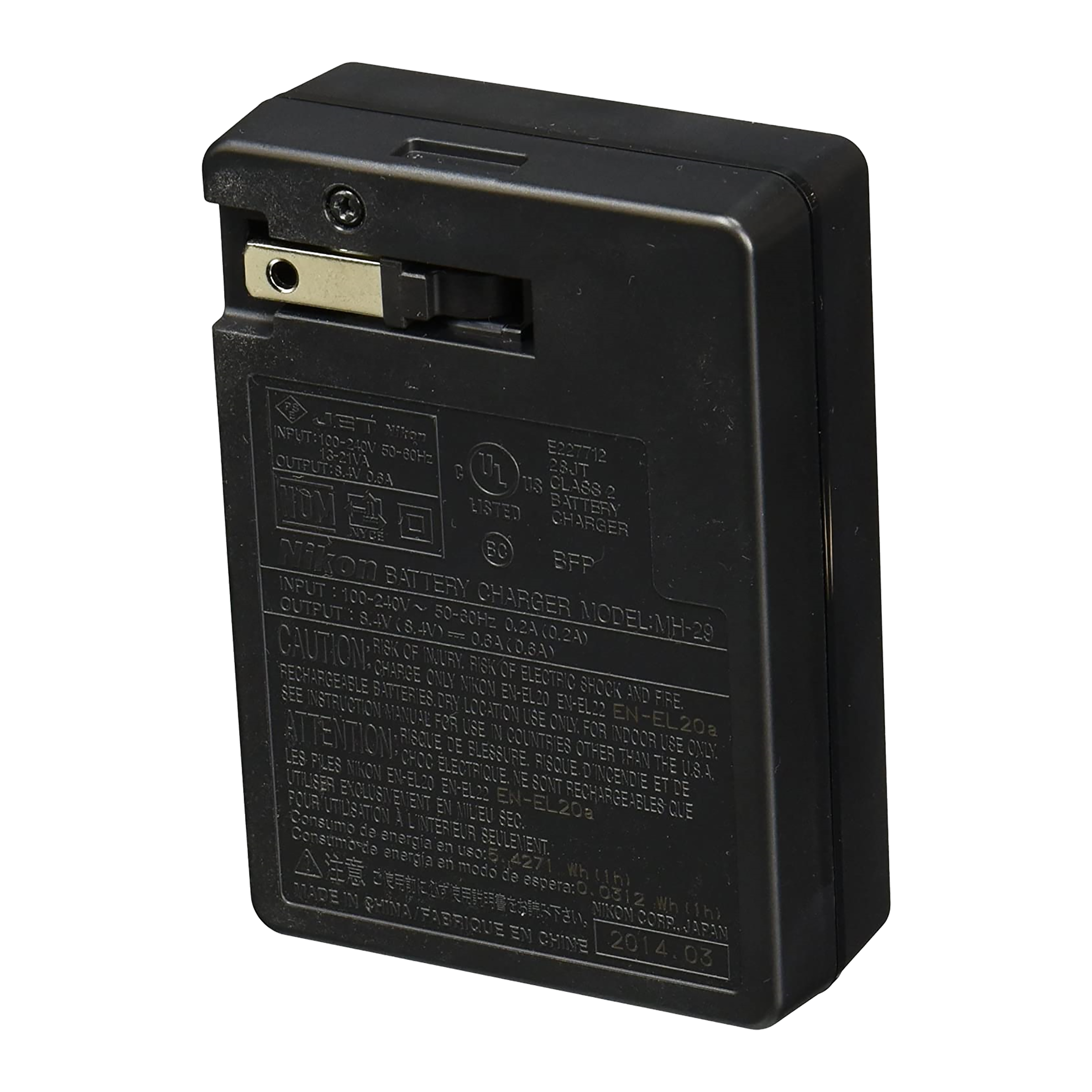 Nikon MH-29 Camera Battery Charger for Coolpix P950/P1000 and Nikon 1 J4/S2/V3 (Surge Protection)_3