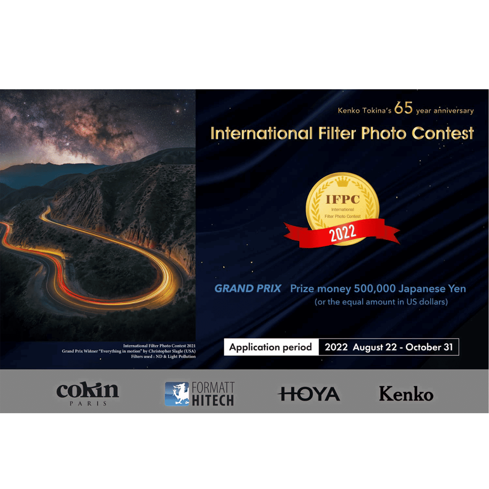 Kenko Smart UV370 67mm Camera Lens UV Filter (Low-Profile Frame)_7