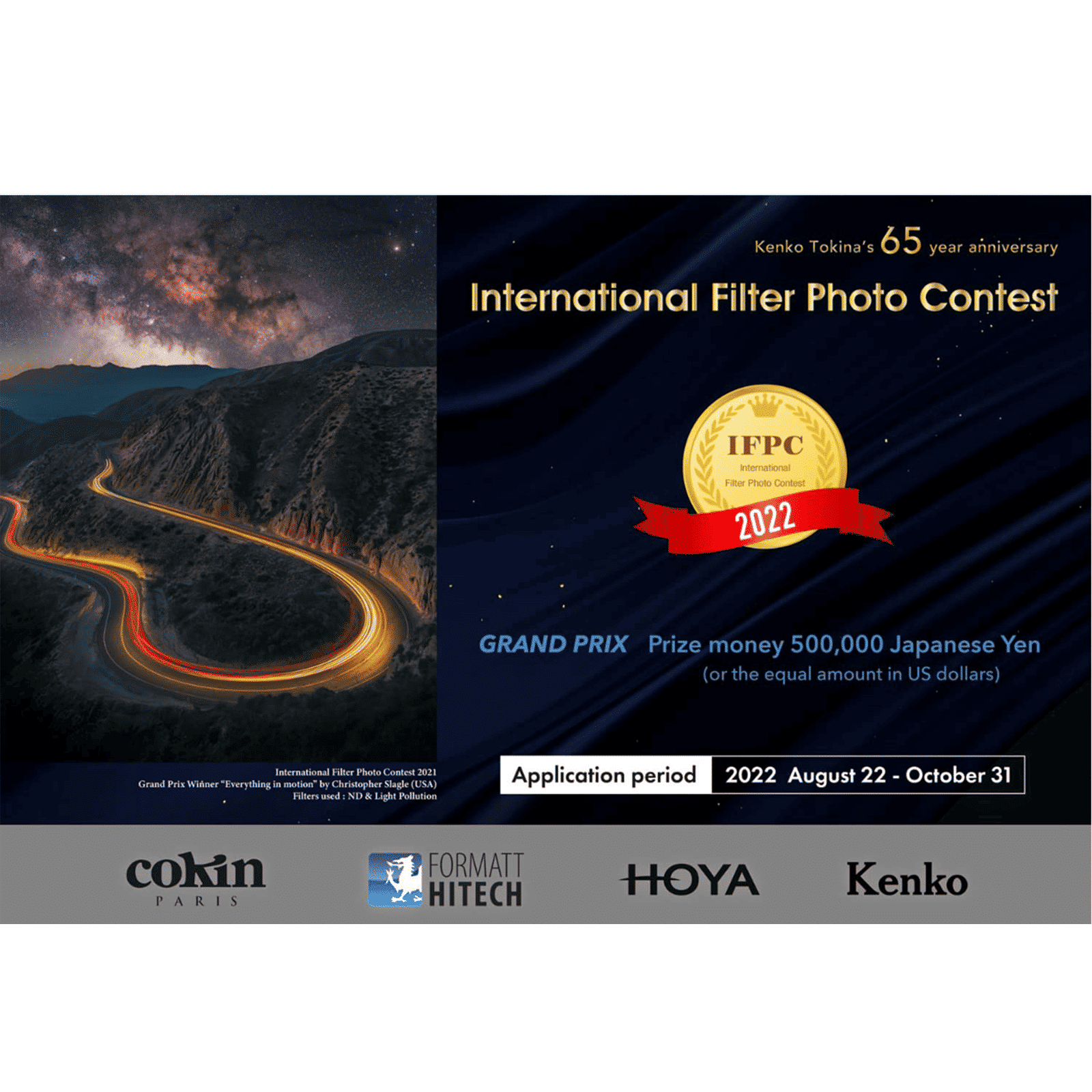 Kenko SMART C-PL 67mm Camera Lens Polarizer Filter (Absorbing Polarized Light)_8