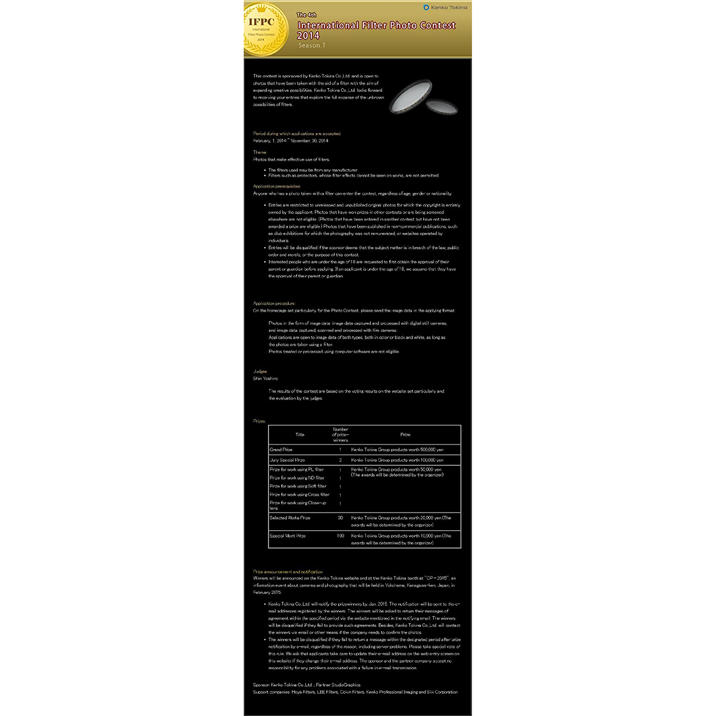 Kenko Smart Protector 55mm Camera Lens MC Filter (Multi-Coating Slim Design)_4