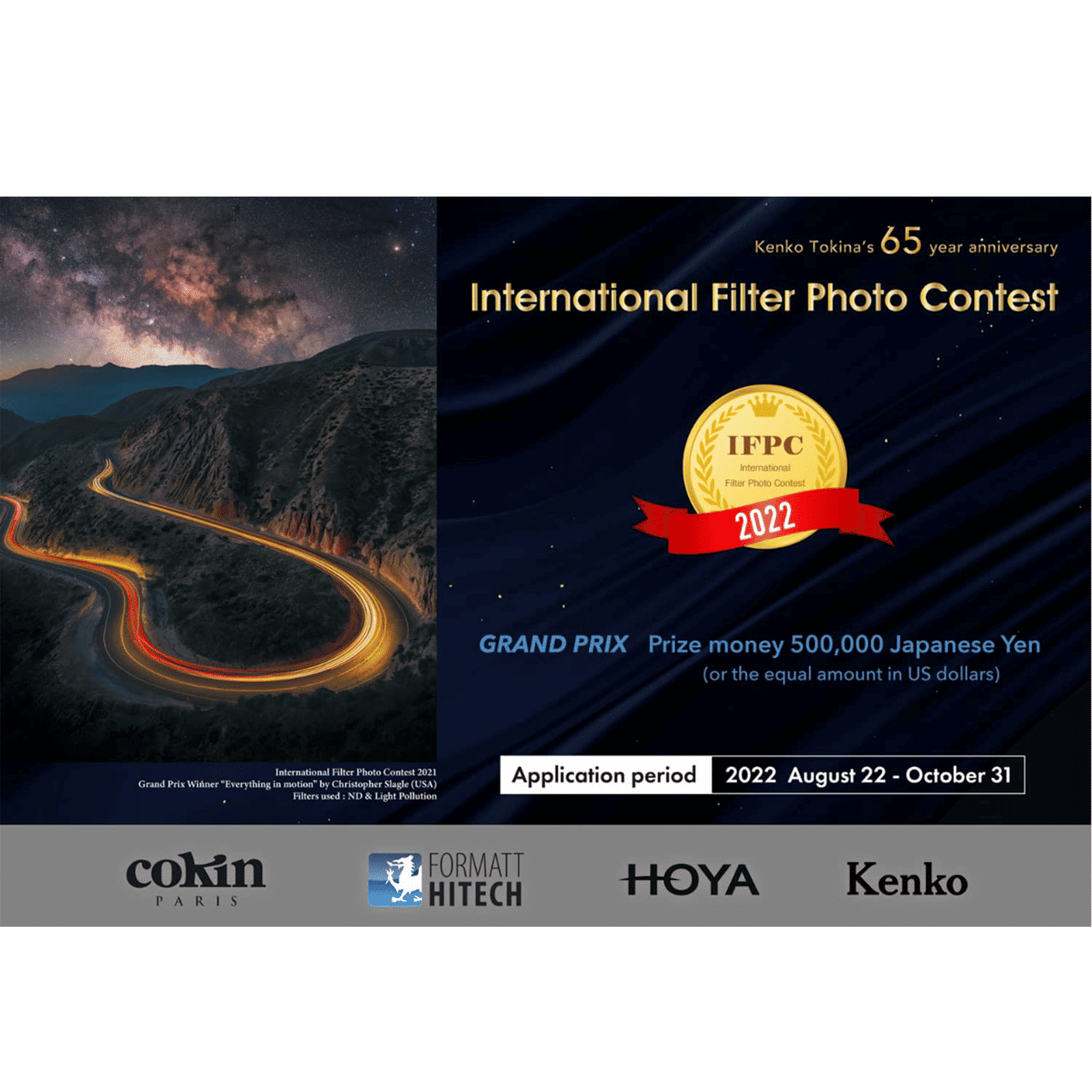 Kenko Smart ND8 55mm Camera Lens Neutral Density Filter (8 Filter Factor)_8