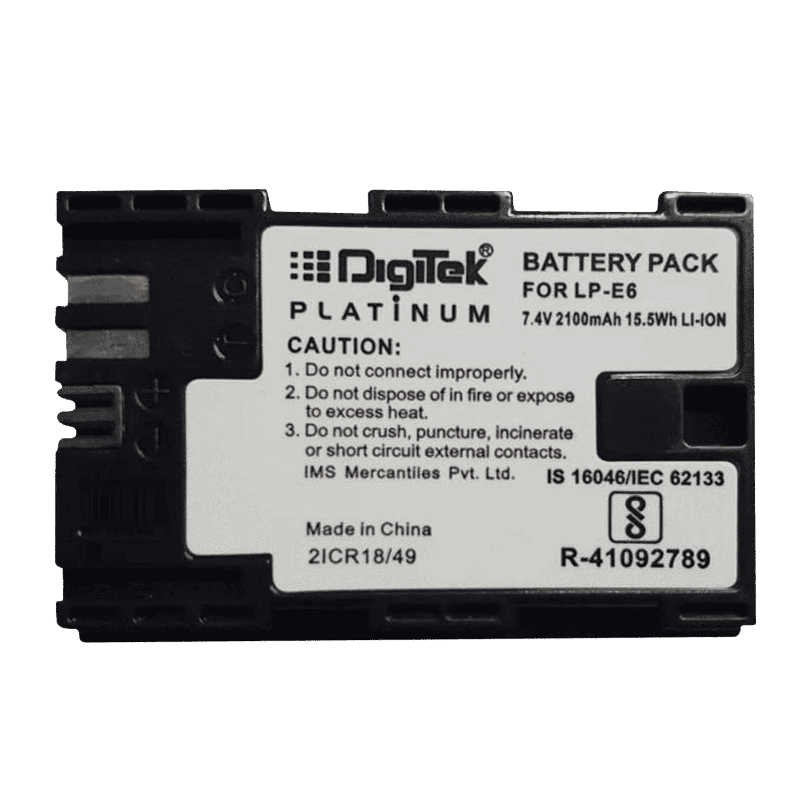 DigiTek LP-E6 Platinum 2100 mAh Li-ion Rechargeable Battery for EOS SD Mark III, SD Mark II, 7D, 6D and 60D_3