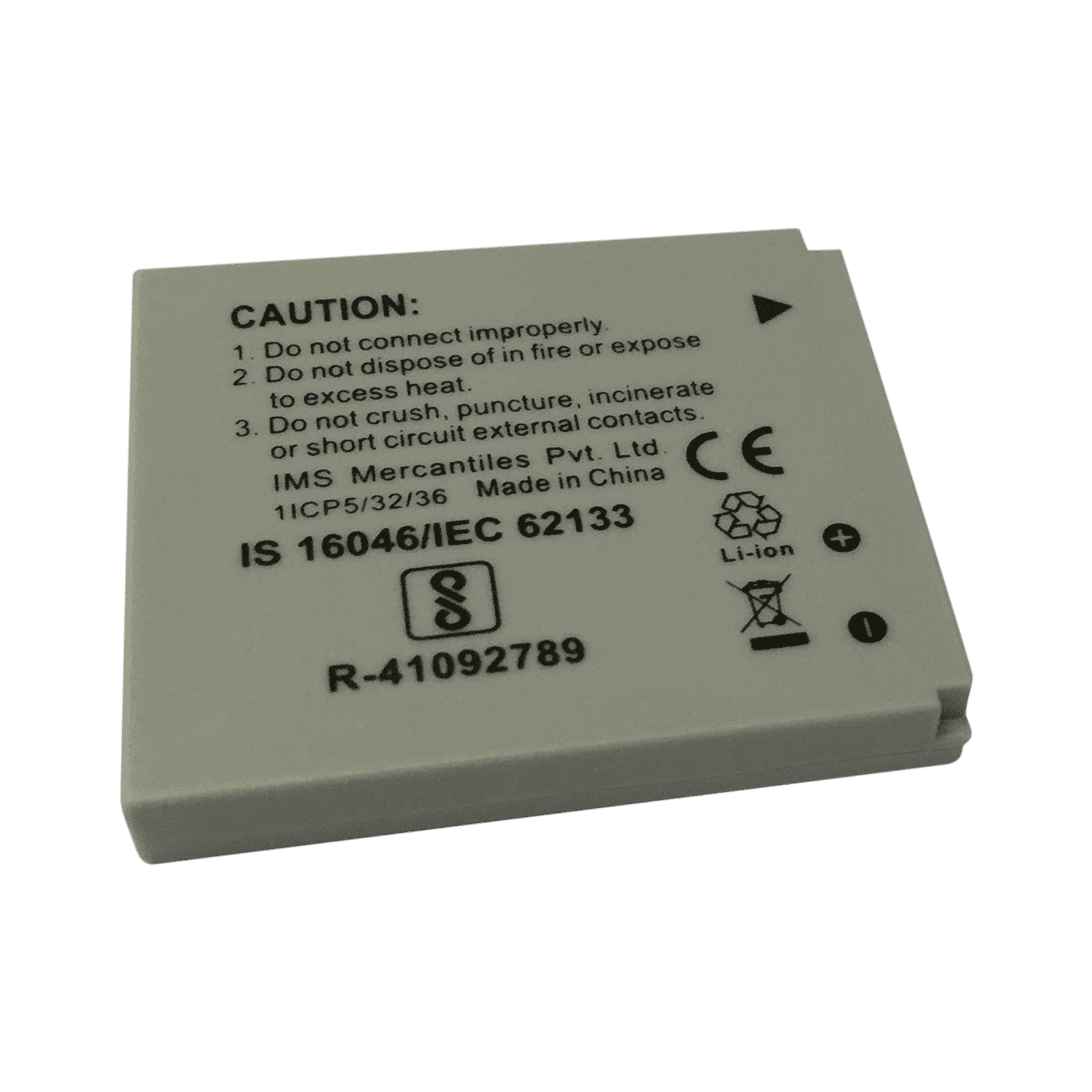 DigiTek NB-4L 760 mAh Li-ion Rechargeable Battery for A2300, A2300, A2400 IS, A2600, A3400 IS and A4000_4