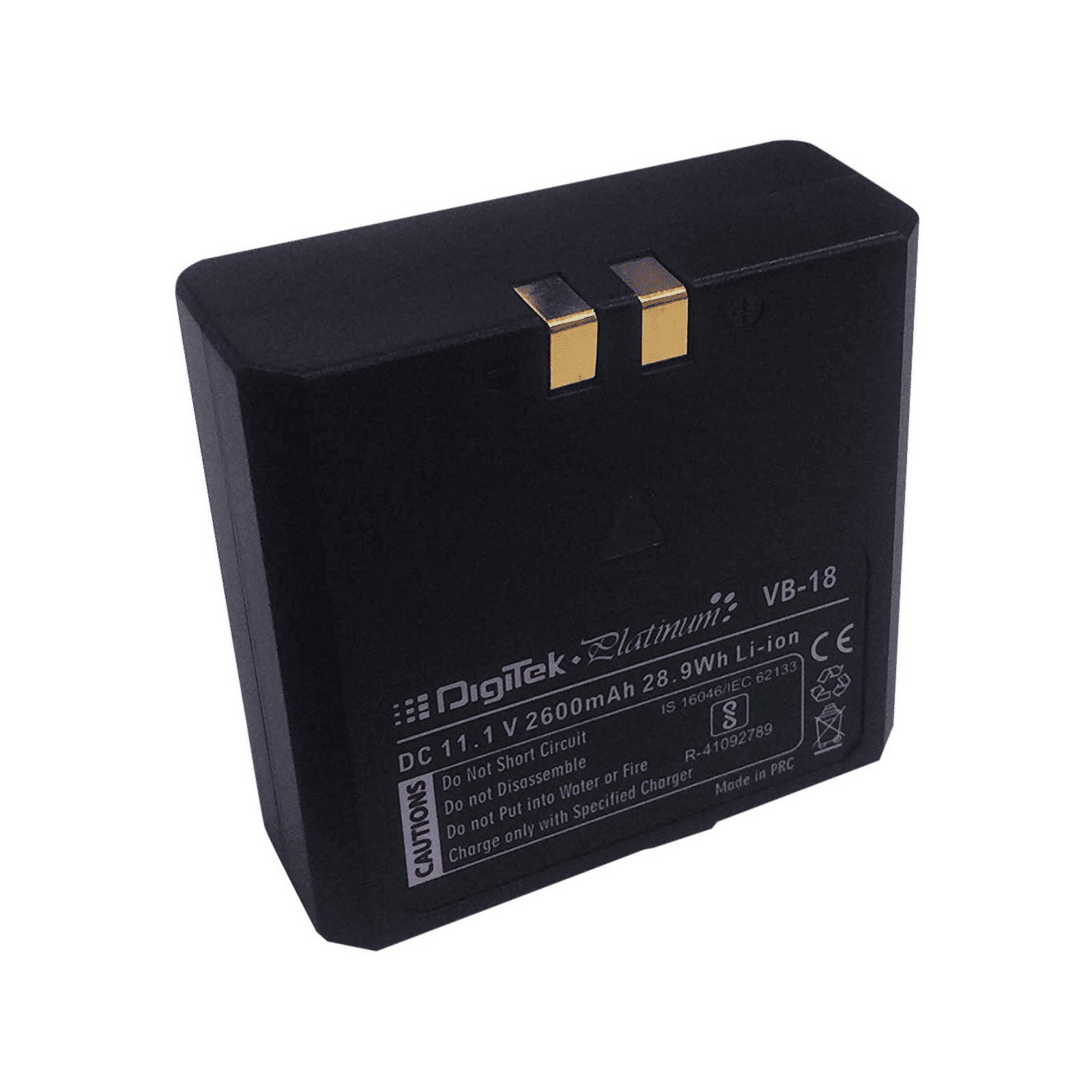 DigiTek VB-18 Platinum 2600 mAh Li-ion Rechargeable Battery_1