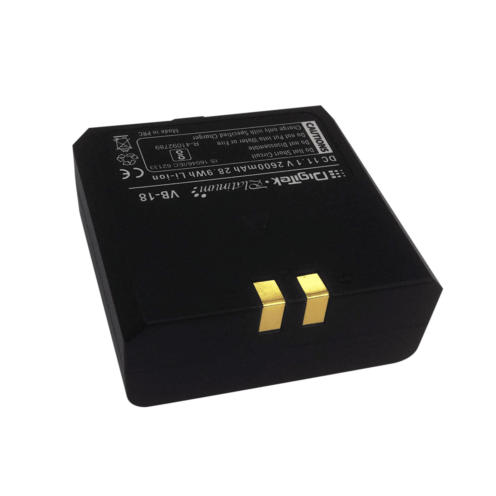 DigiTek VB-18 Platinum 2600 mAh Li-ion Rechargeable Battery_3