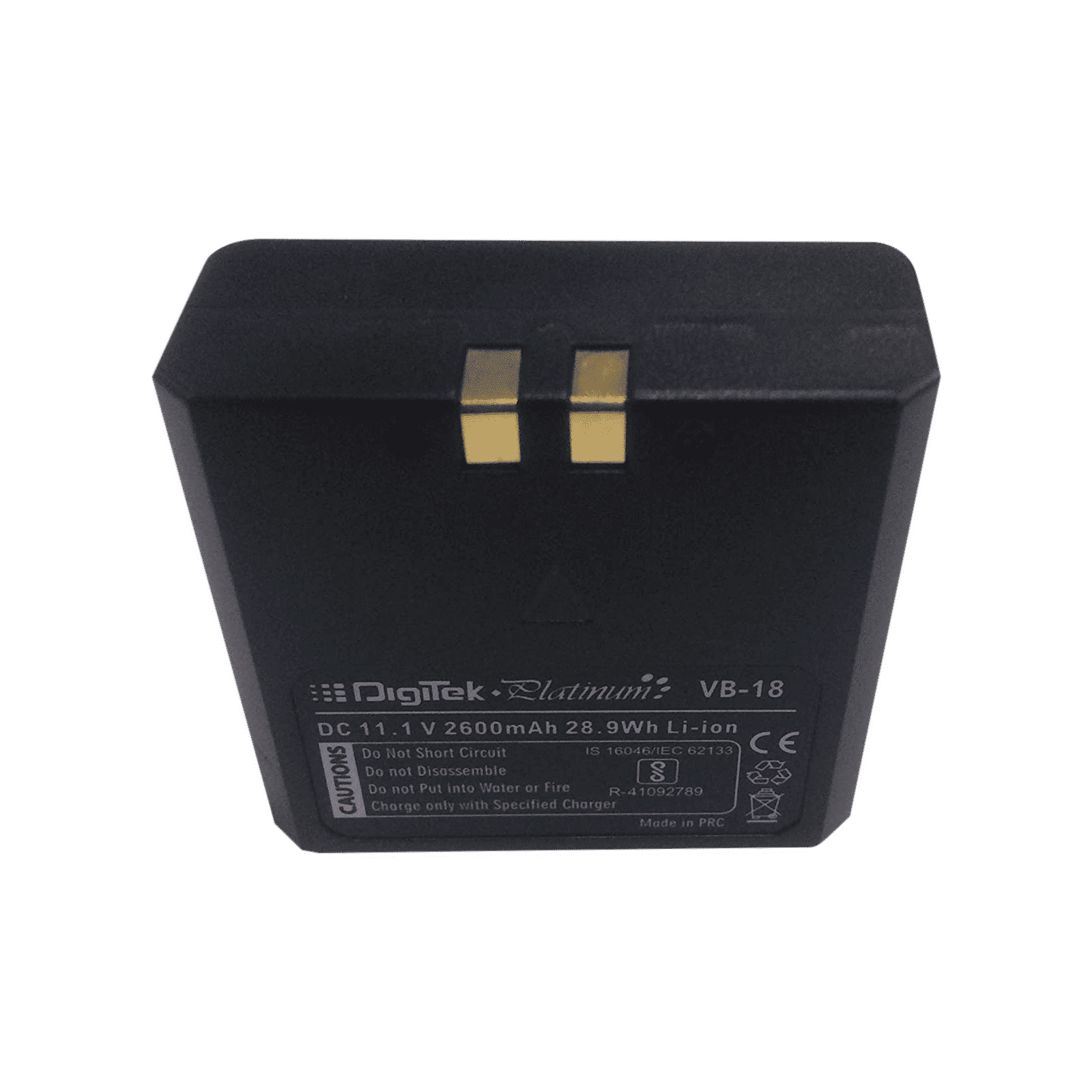 DigiTek VB-18 Platinum 2600 mAh Li-ion Rechargeable Battery_4