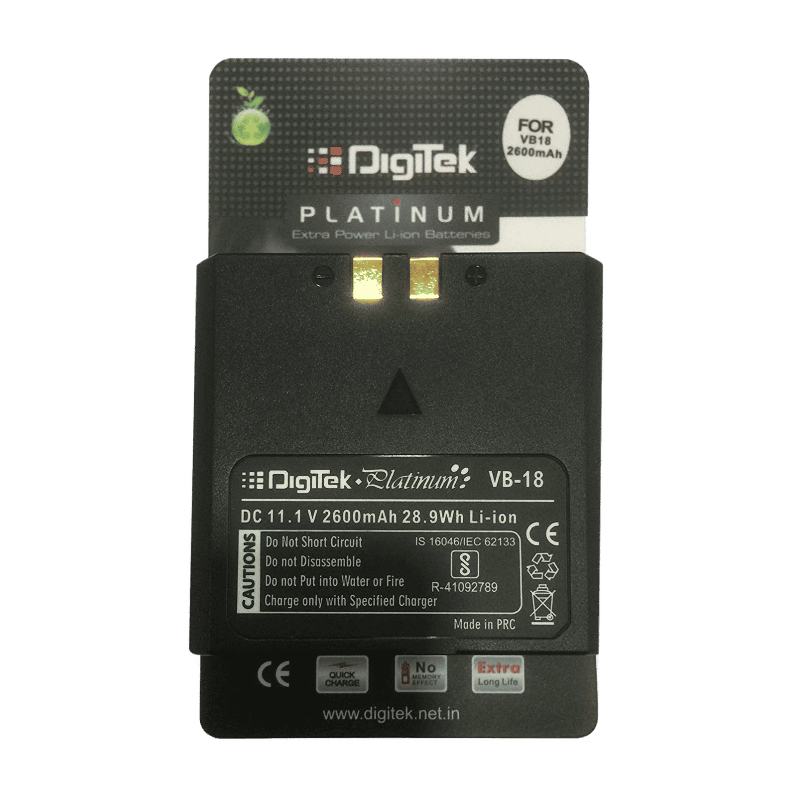 DigiTek VB-18 Platinum 2600 mAh Li-ion Rechargeable Battery_5