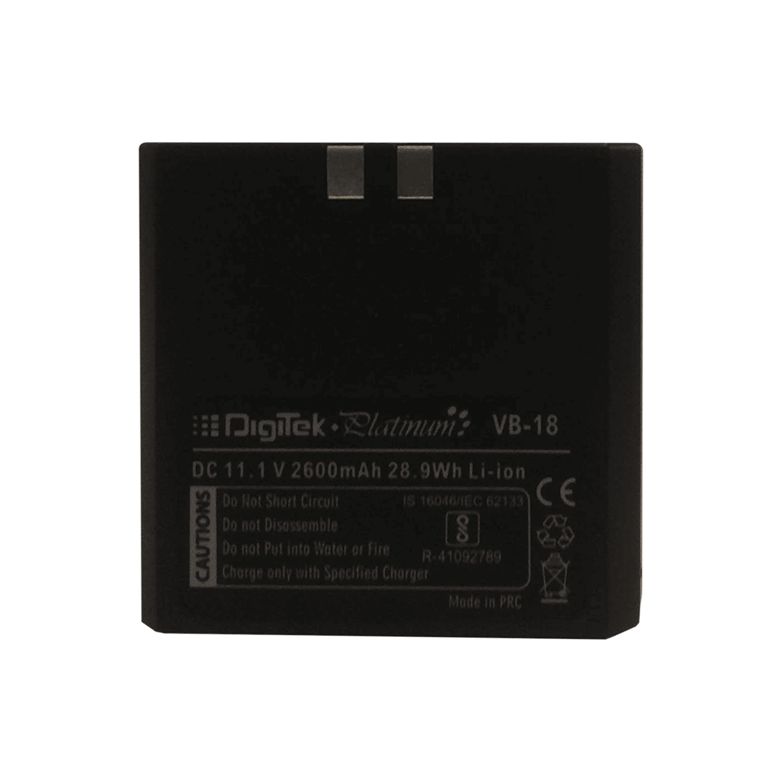 DigiTek VB-18 Platinum 2600 mAh Li-ion Rechargeable Battery_6