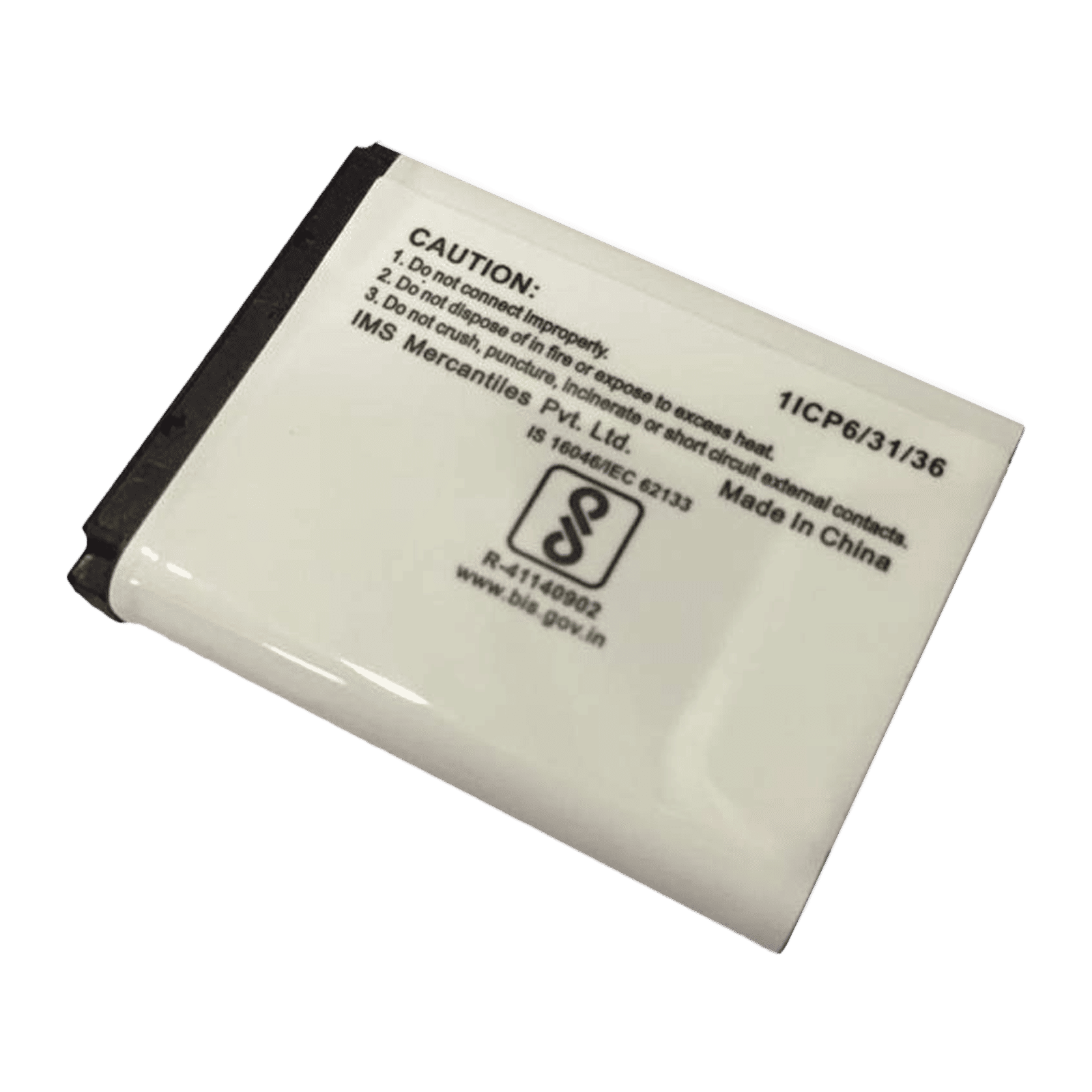 DigiTek EN-EL10 740 mAh Li-ion Rechargeable Battery_4