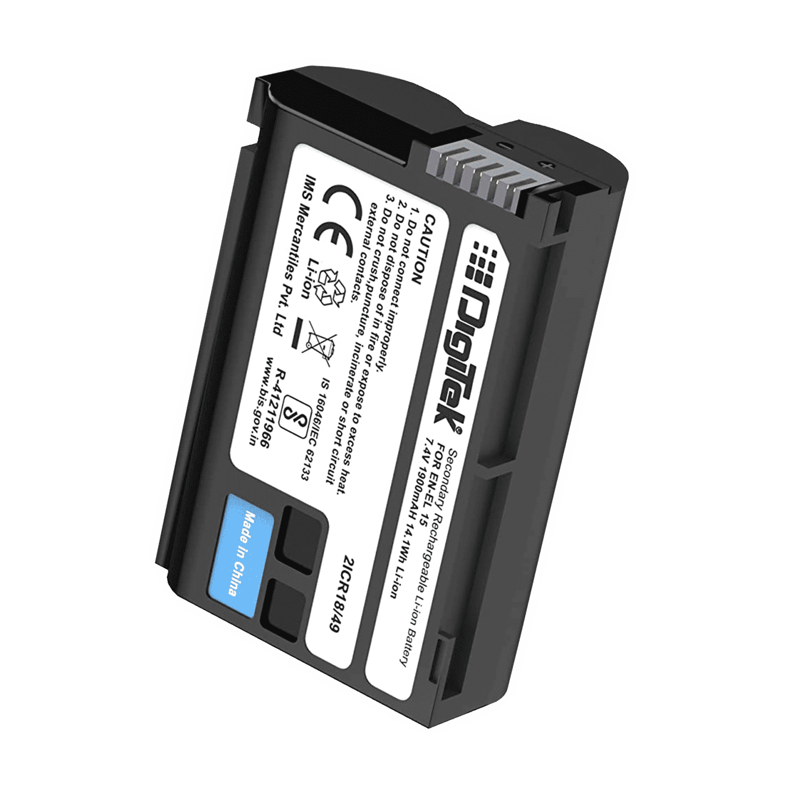 DigiTek EN-EL15 Platinum 2100 mAh Li-ion Rechargeable Battery for D500, D600, D610, D750, D800, D800E, D700 and D7100_3