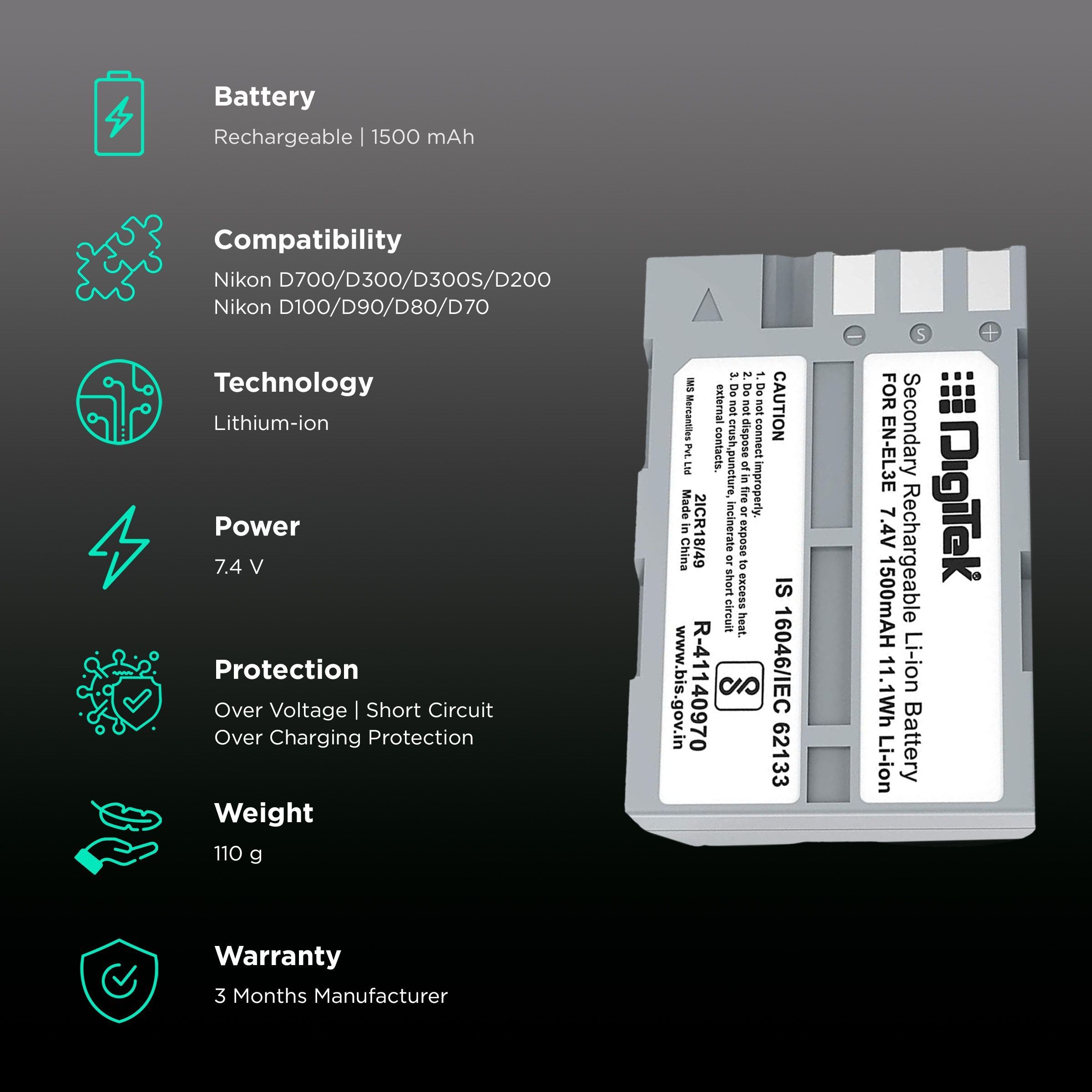 DigiTek EN-EL3E 1500 mAh Li-ion Rechargeable Battery for D700, D300, D300S, D200, D100, D90, D80, D70 and D50_2