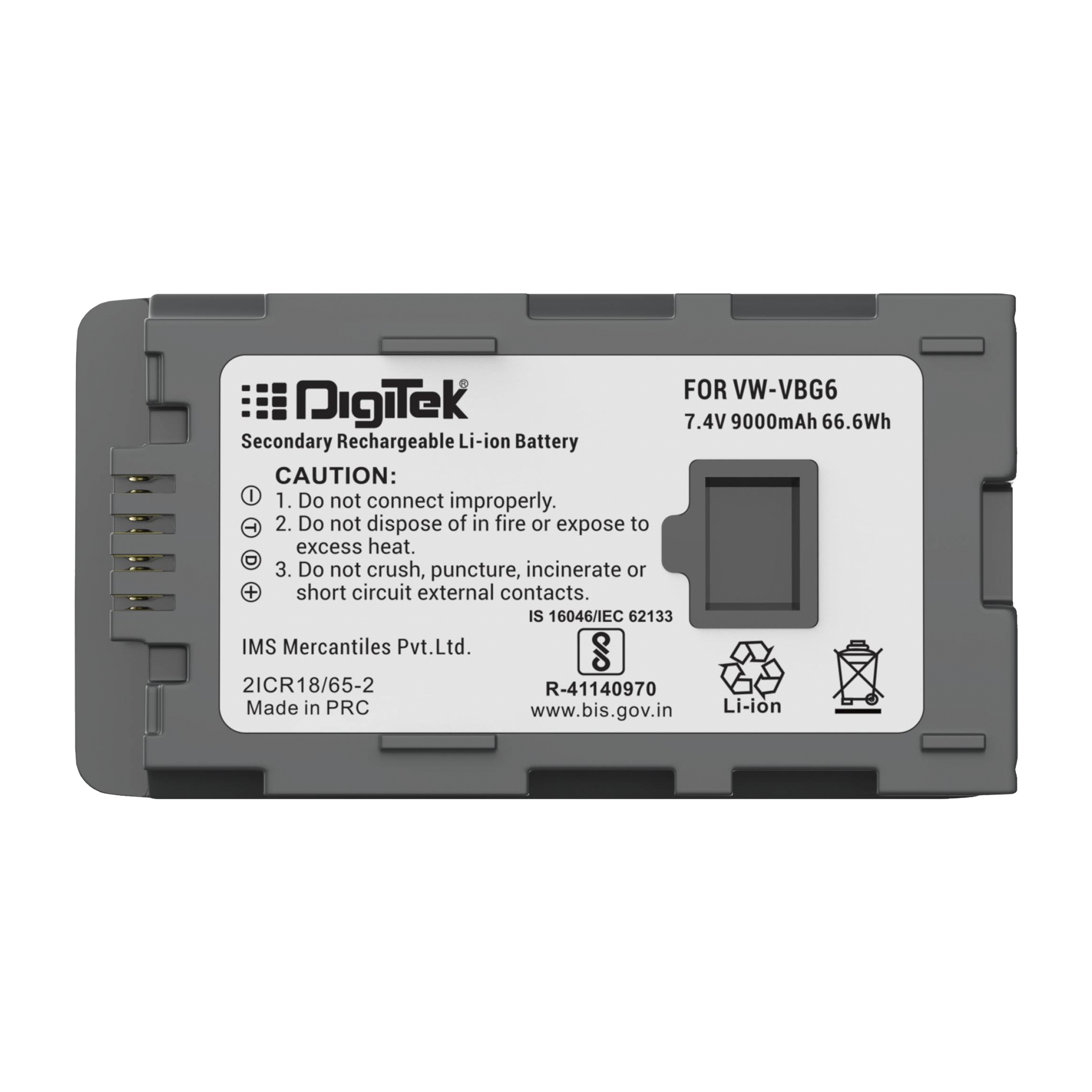 DigiTek VW VBG-6 Platinum 12000 mAh Li-ion Rechargeable Battery_5