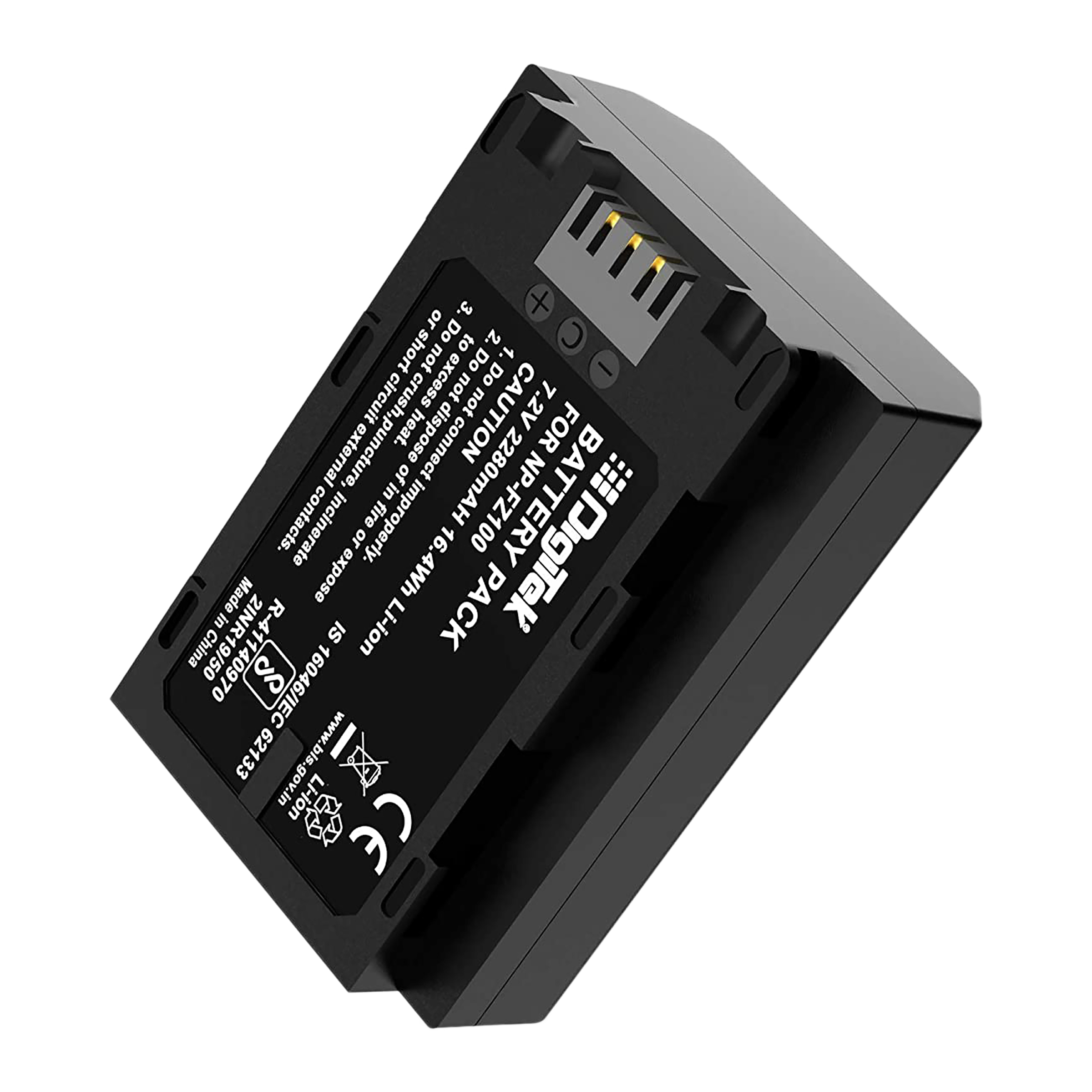 DigiTek FZ100 Platinum 2280 mAh Li-ion Rechargeable Battery for Alpha a9 II, a9, a7R IV and a7R III_1