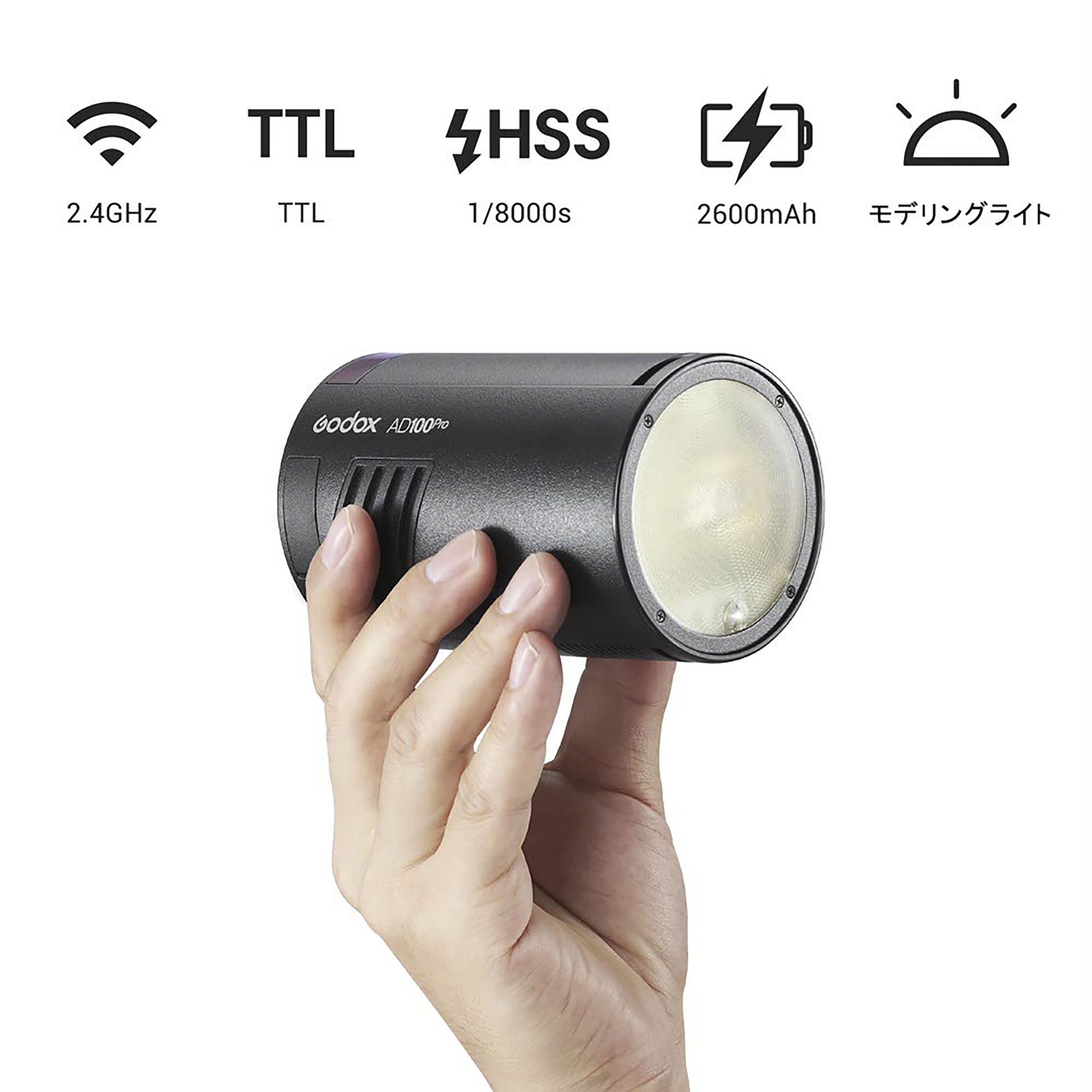 Godox AD100Pro Pocket Flash for Nikon, Canon, Sony, Fujifilm, Olympus, Pentax (1/8000 High Speed Sync)_9