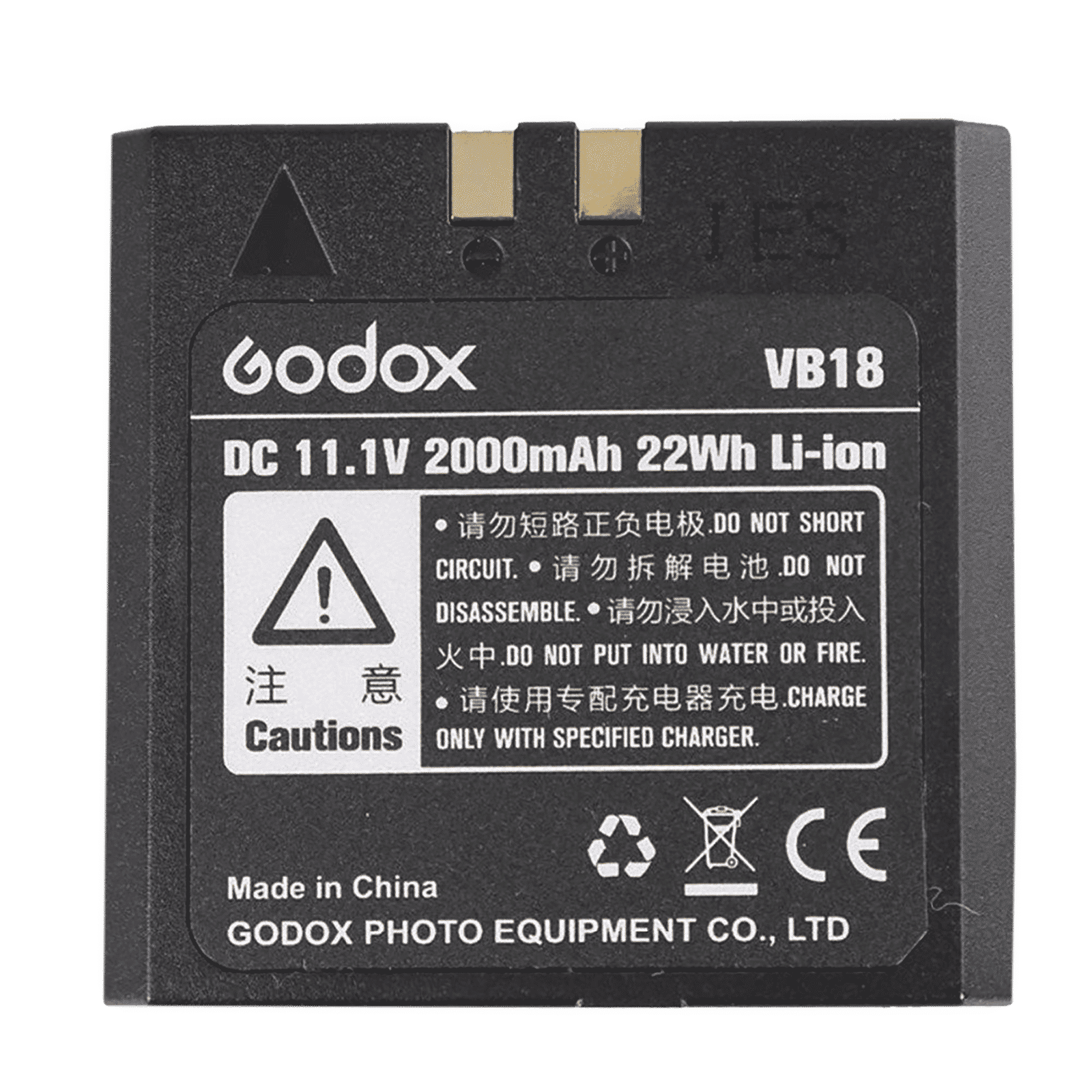 Godox VB-18 2000 mAh Li-ion Rechargeable Battery for V850, V860 and V860II_3