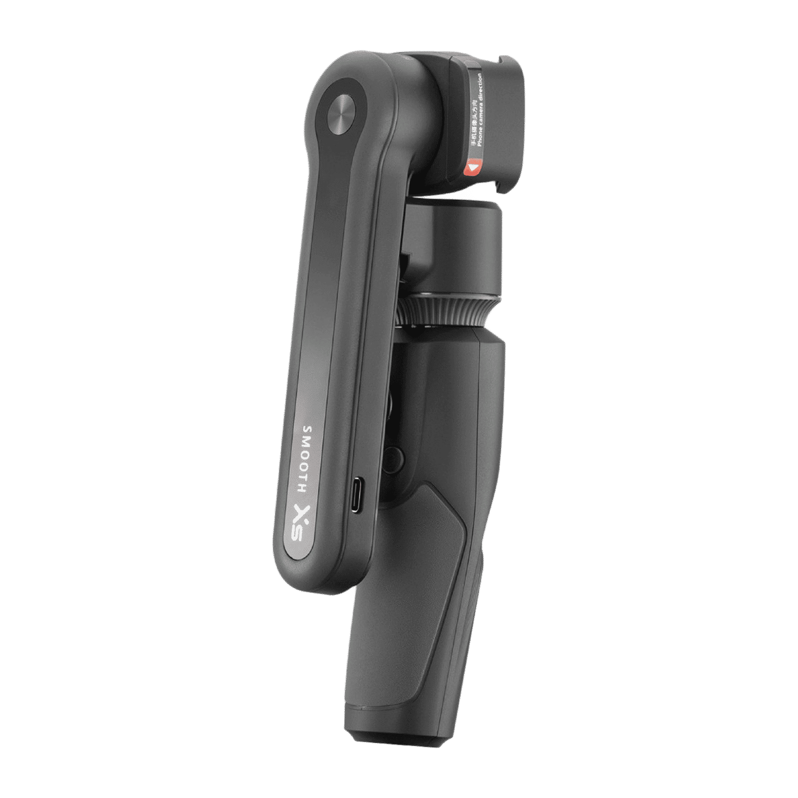 Zhiyun Smooth-XS 2-Axis Gimbal for Mobile (268 Degree Controlled Rotation, Black) Zhiyun Smooth-XS 2-Axis Gimbal for Mobile (268 Degree Controlled Rotation, Black)_4