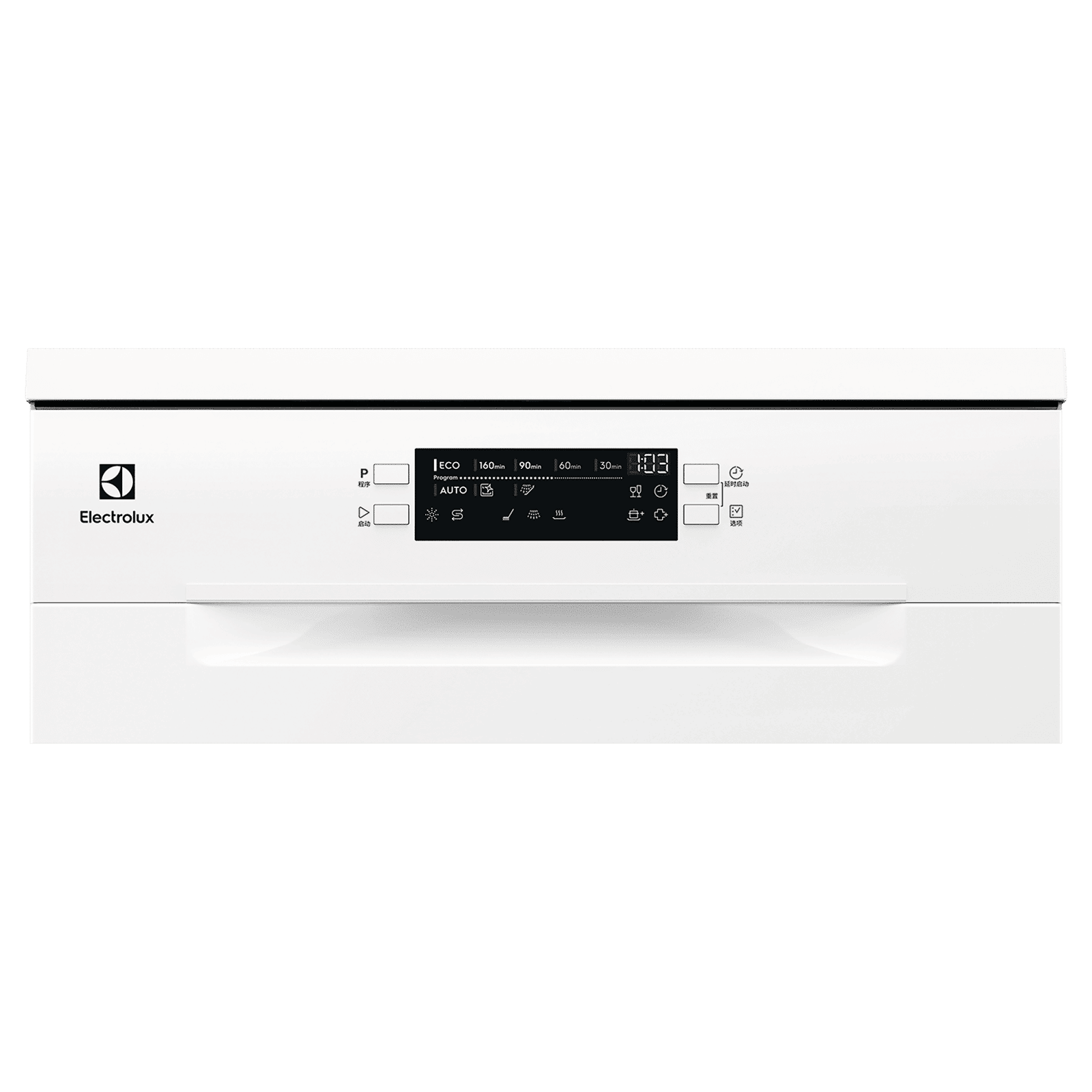 Electrolux UltimateCare 300 13 Place Settings Free Standing Dishwasher with Anti Flood System (White)_4