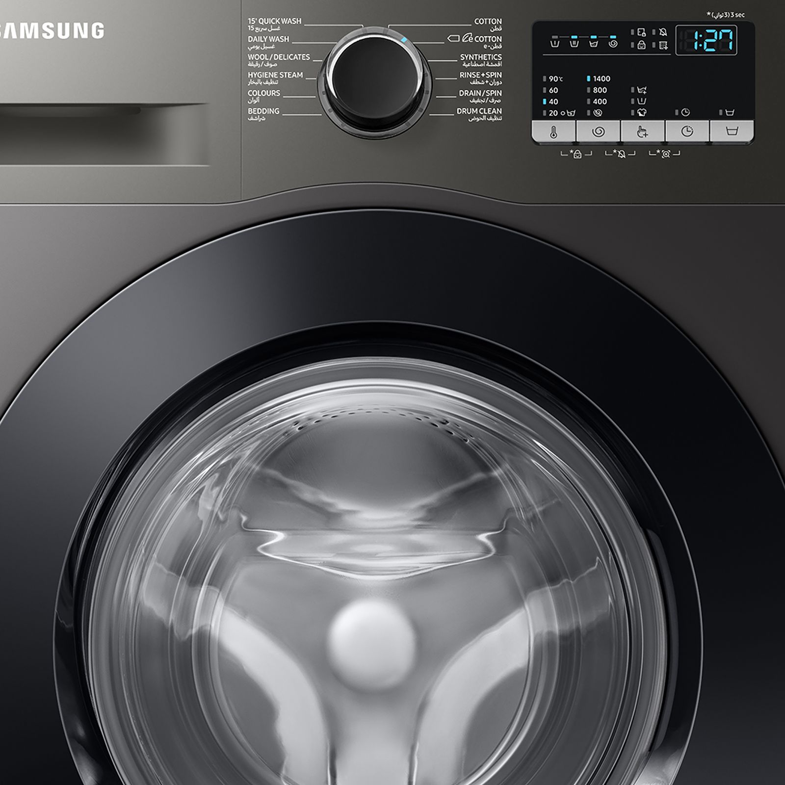 SAMSUNG 8 kg 5 Star Inverter Fully Automatic Front Load Washing Machine (WW80T4040CX1TL, Diamond Drum, Inox)_8