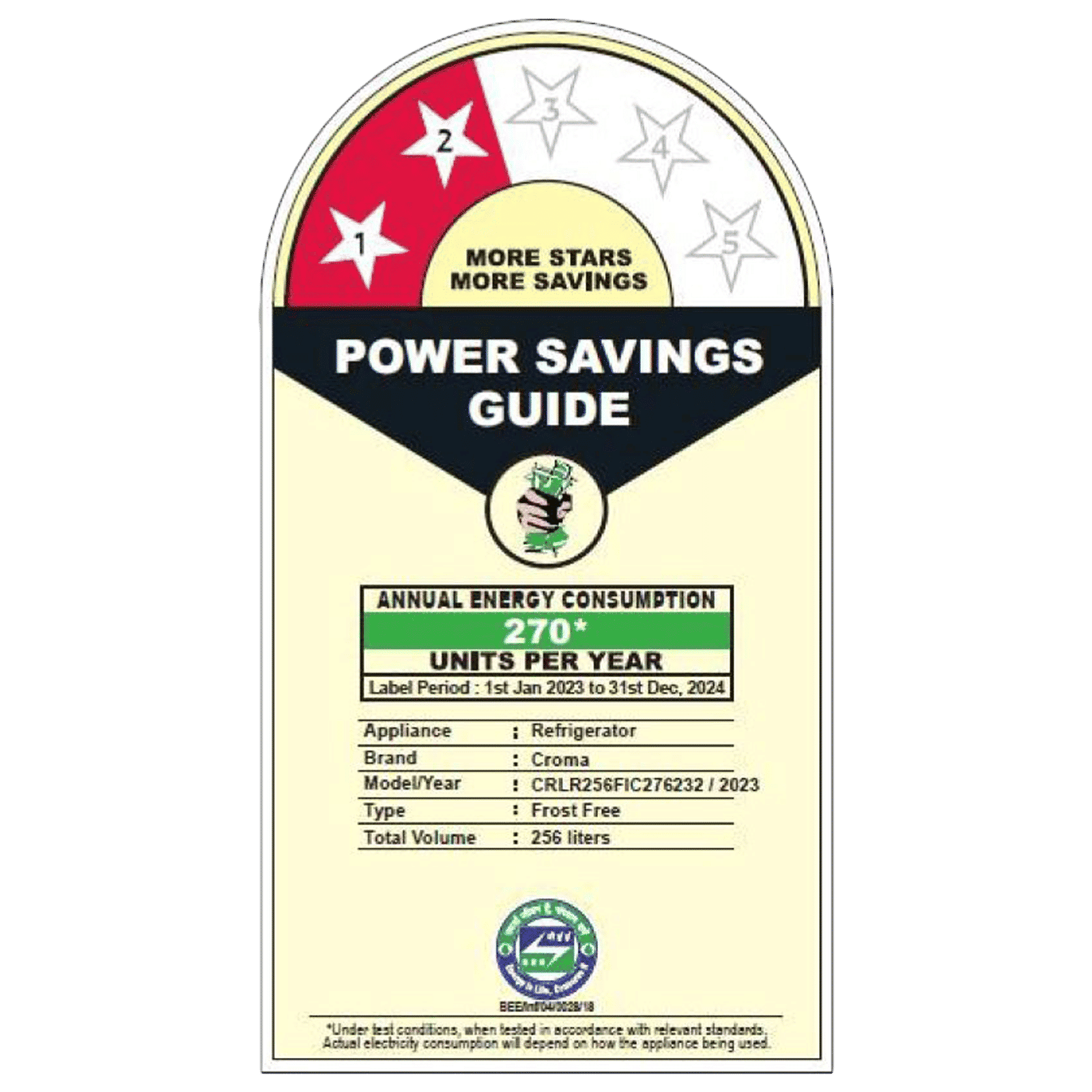 Croma 256 Litres 2 Star Frost Free Double Door Refrigerator with Inverter Technology ( Shining Silver)_4